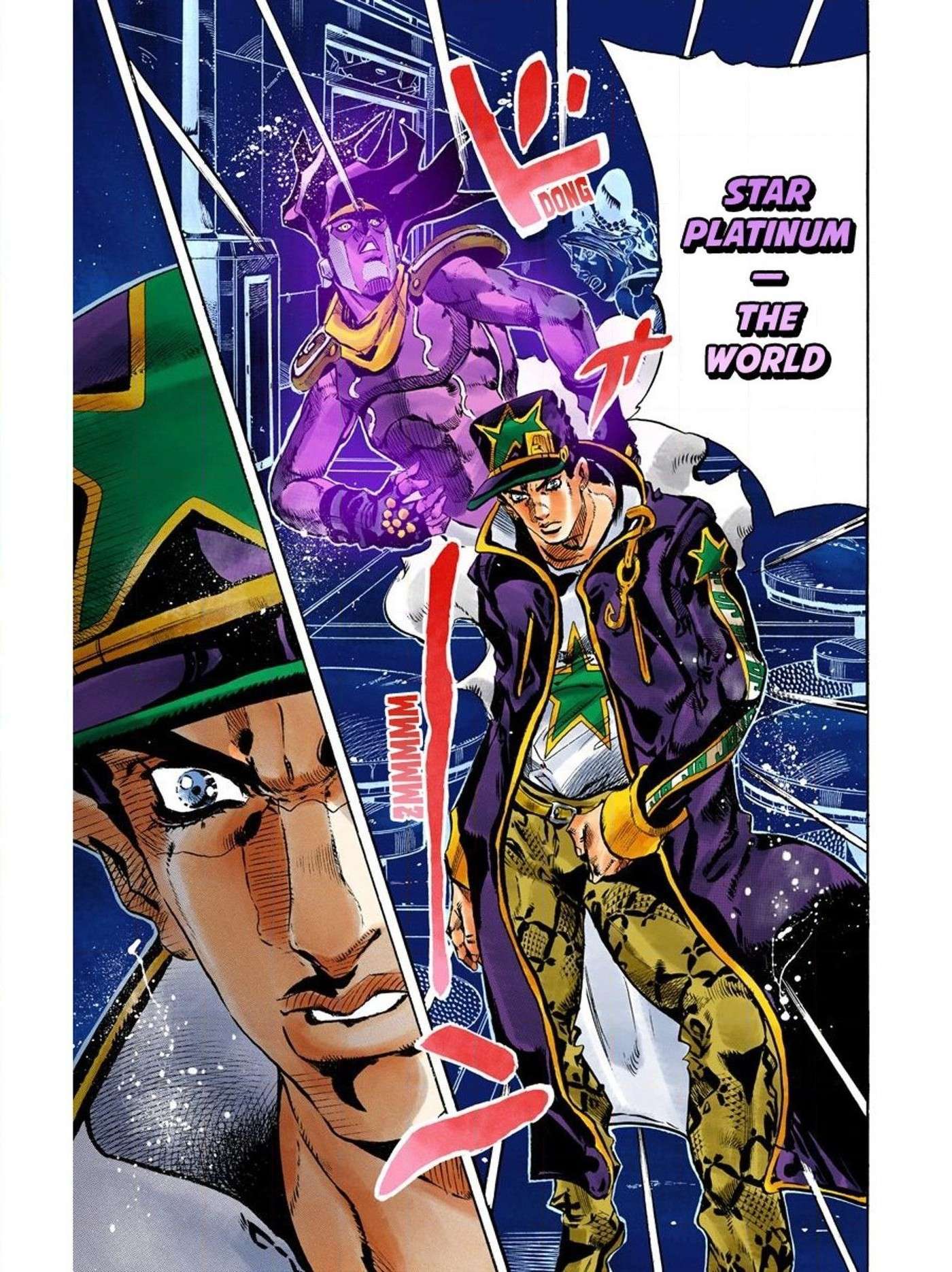  JoJo's Bizarre Adventure - Chapitre 80 - 79