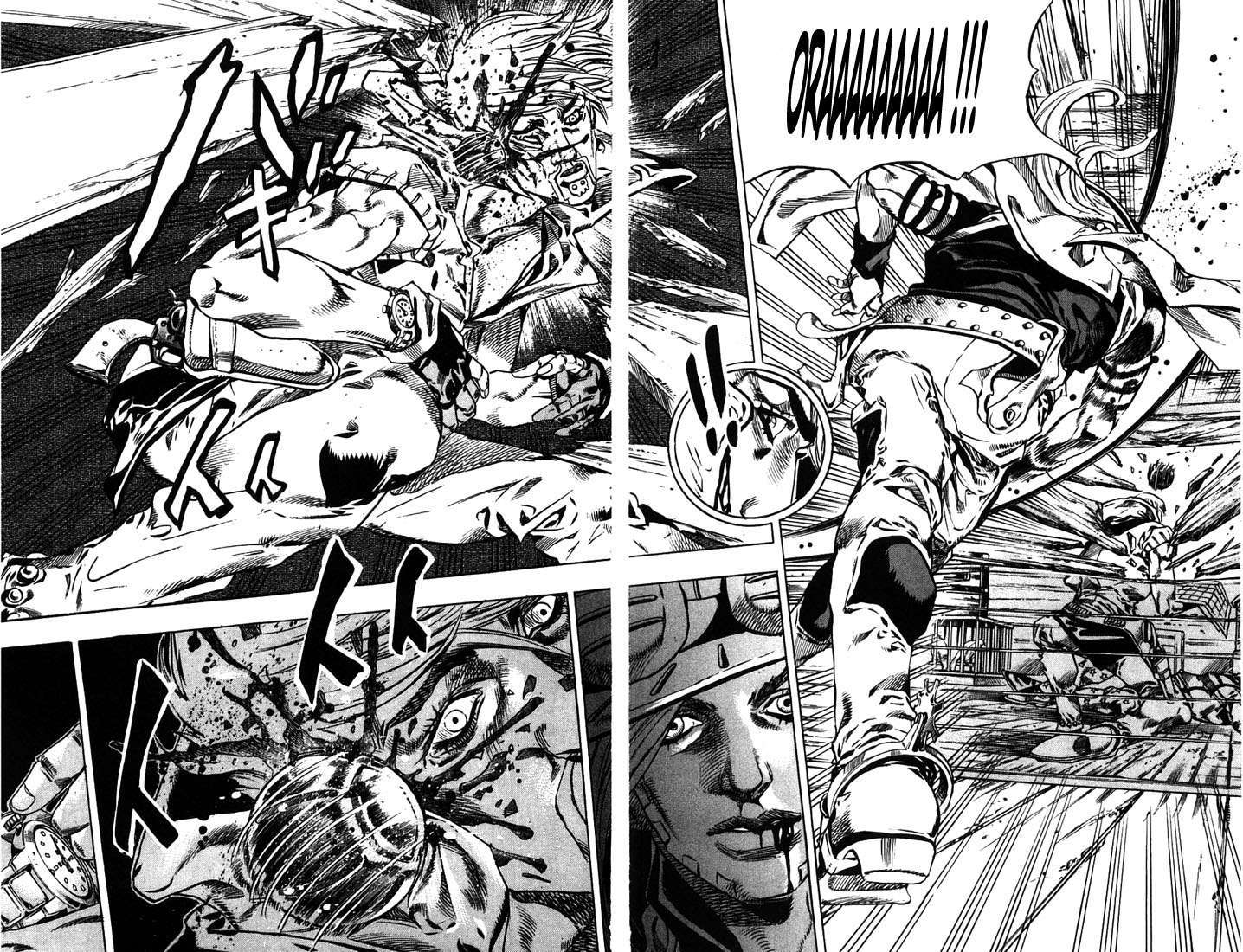  JoJo's Bizarre Adventure - Chapitre 88 - 78