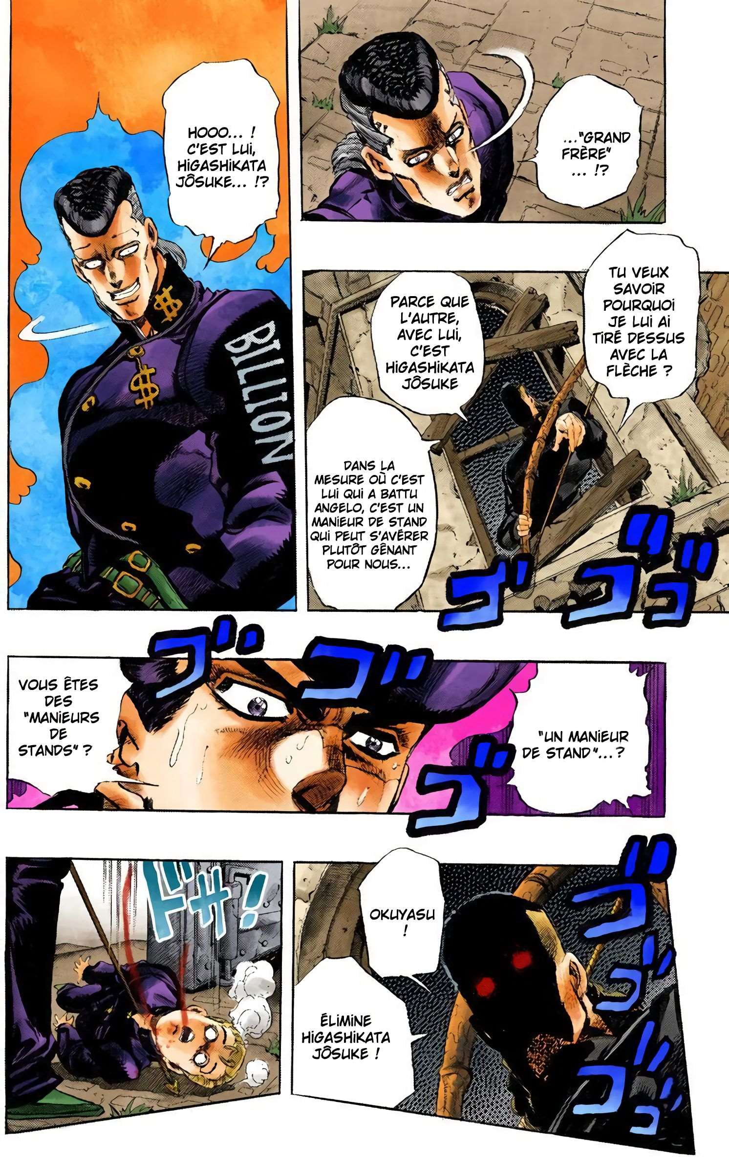  JoJo’s Bizarre Adventure : Diamond is Unbreakable - Volume 1 - 184