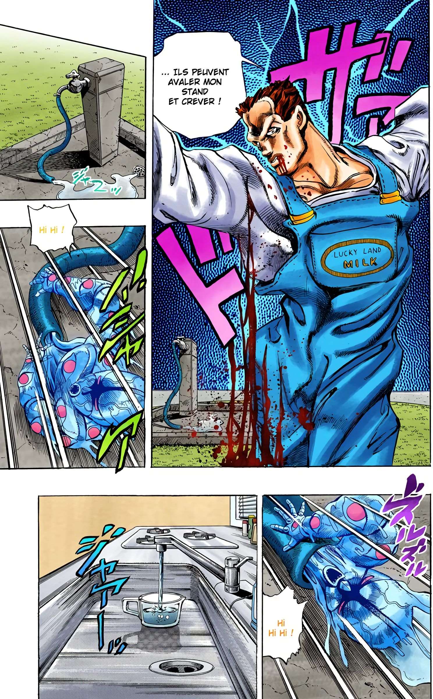  JoJo’s Bizarre Adventure : Diamond is Unbreakable - Volume 1 - 80