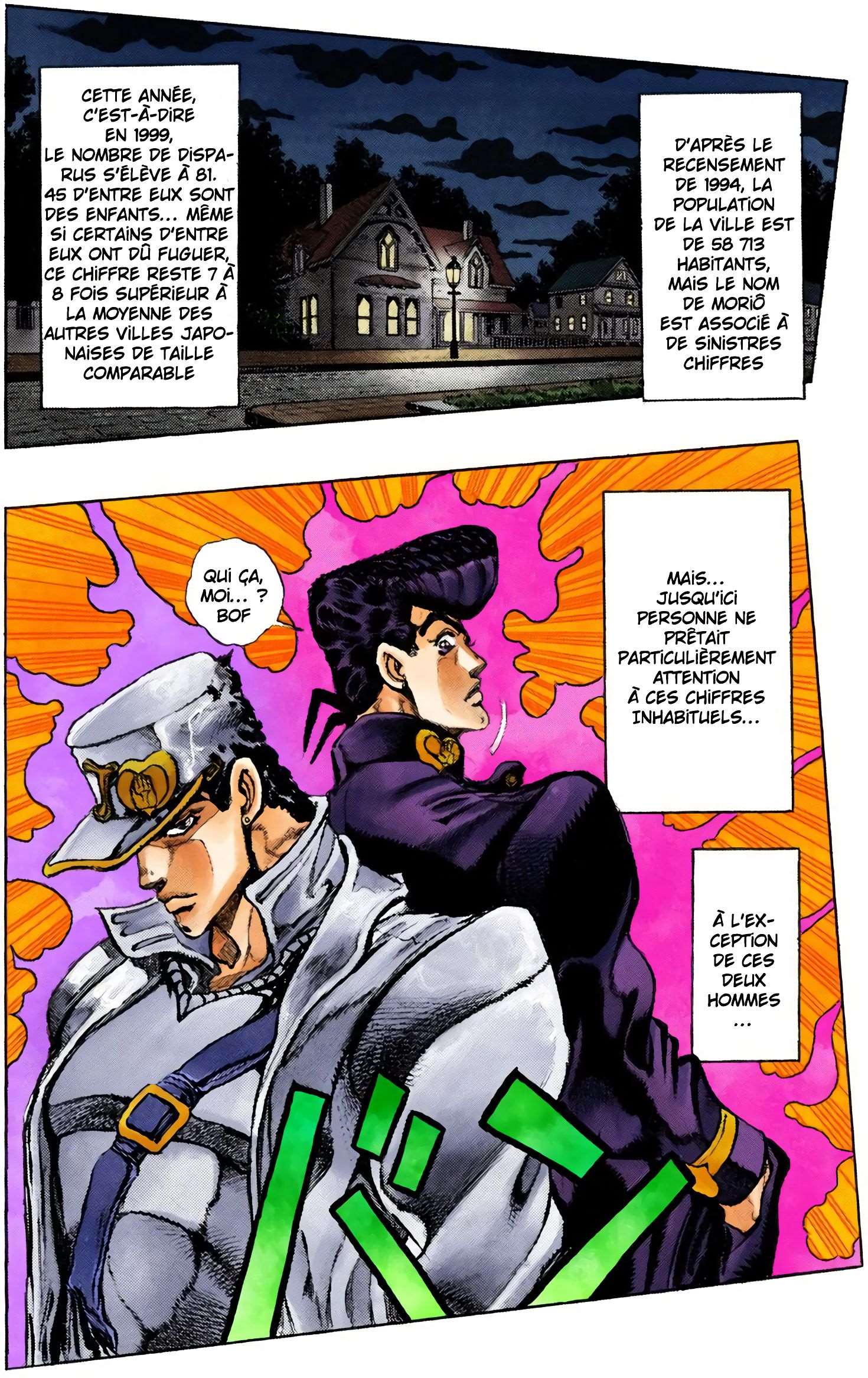  JoJo’s Bizarre Adventure : Diamond is Unbreakable - Volume 1 - 172