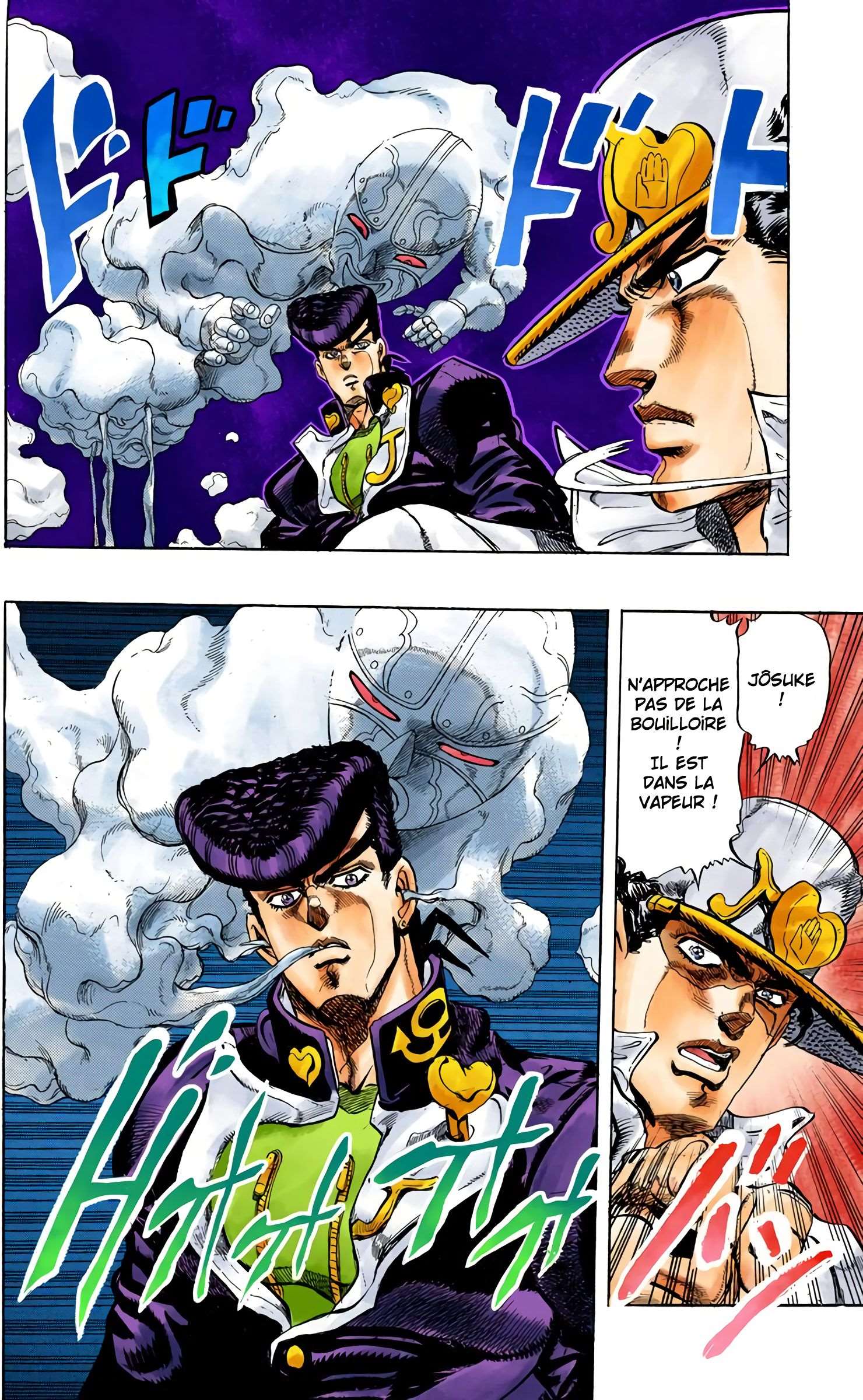  JoJo’s Bizarre Adventure : Diamond is Unbreakable - Volume 1 - 123