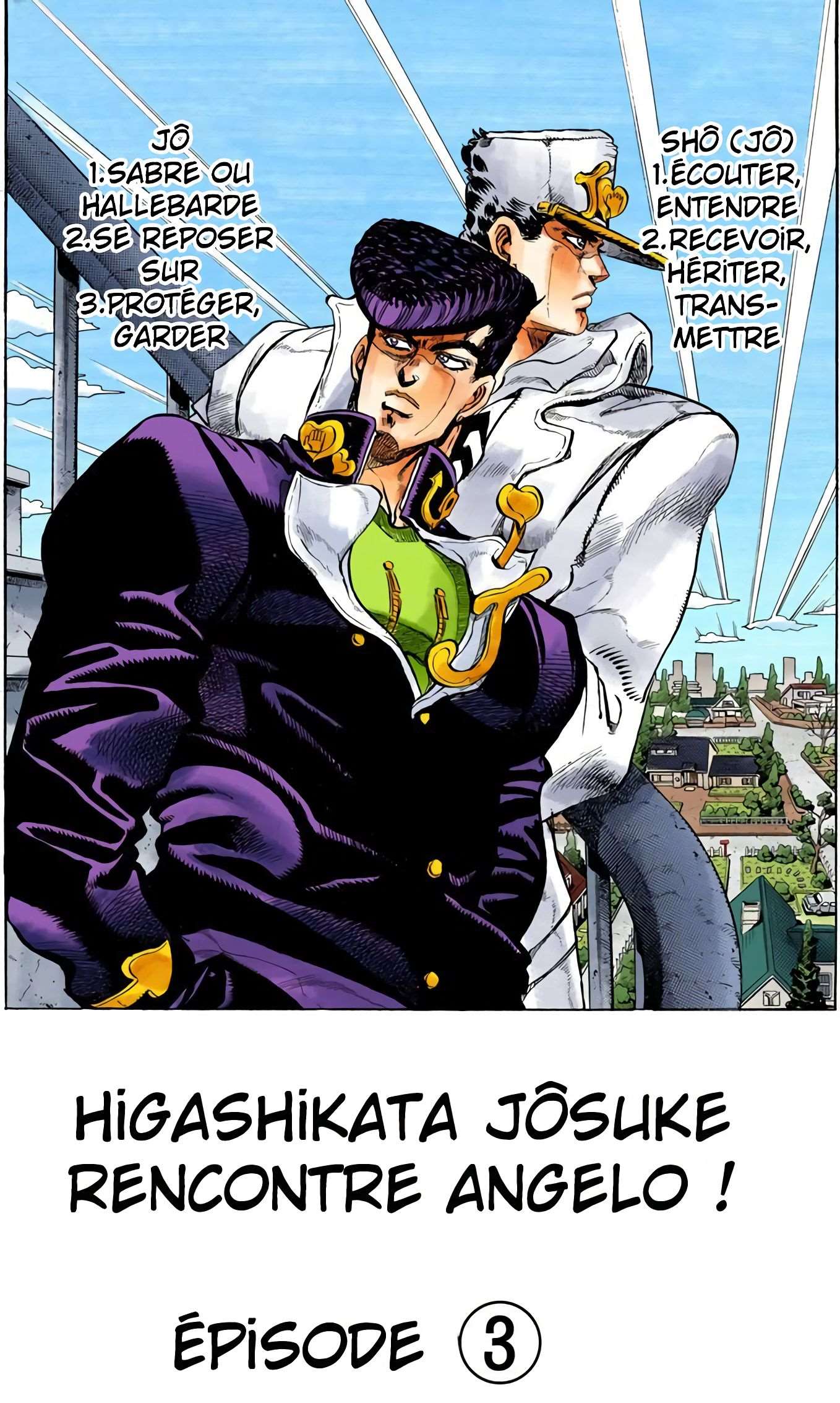  JoJo’s Bizarre Adventure : Diamond is Unbreakable - Volume 1 - 109