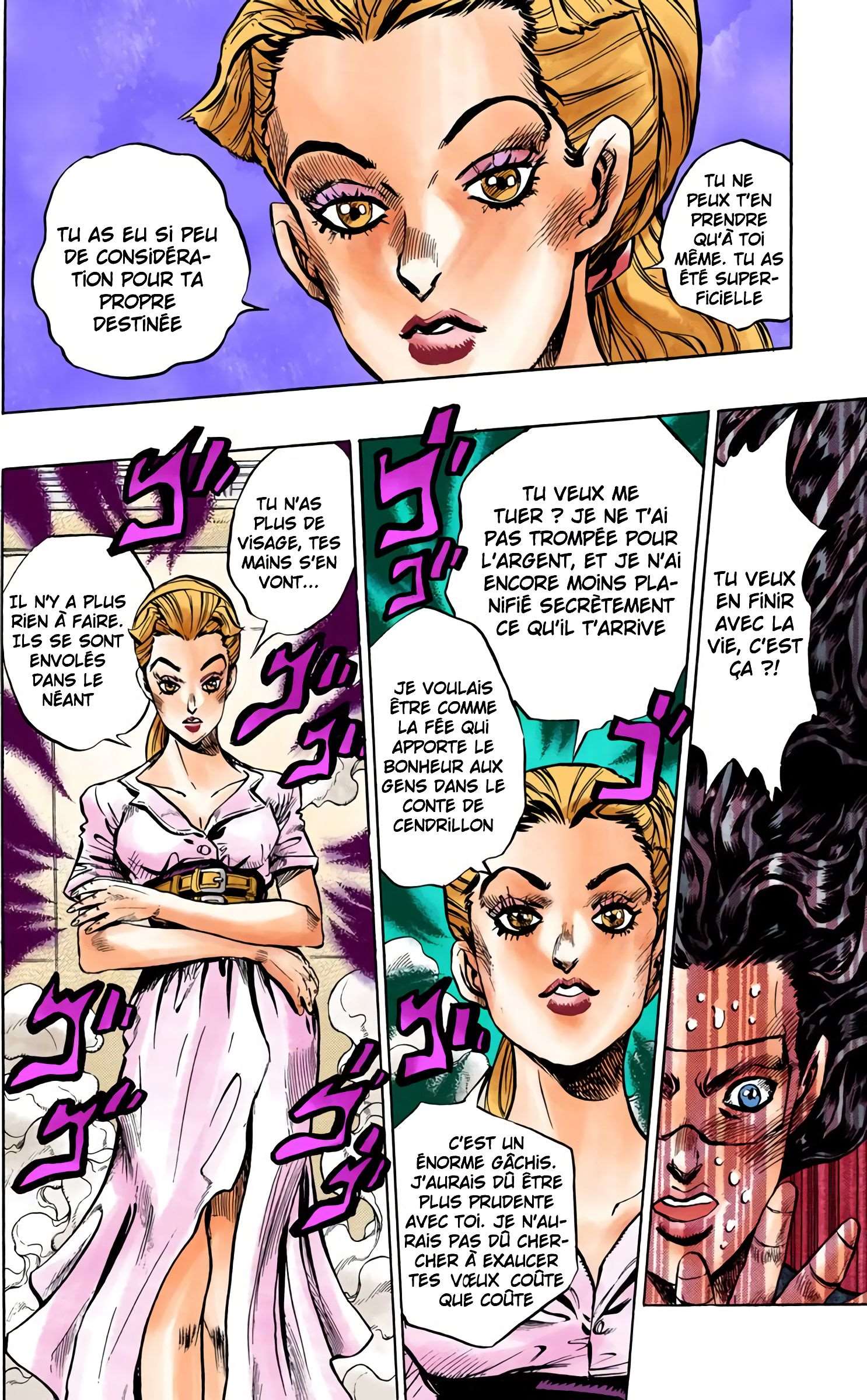  JoJo’s Bizarre Adventure : Diamond is Unbreakable - Volume 10 - 38