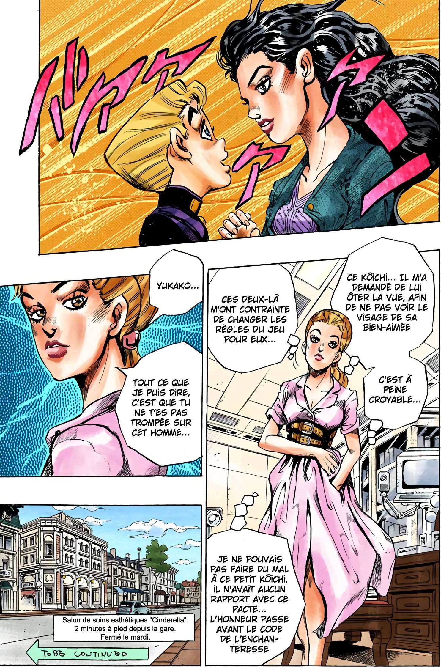  JoJo’s Bizarre Adventure : Diamond is Unbreakable - Volume 10 - 61