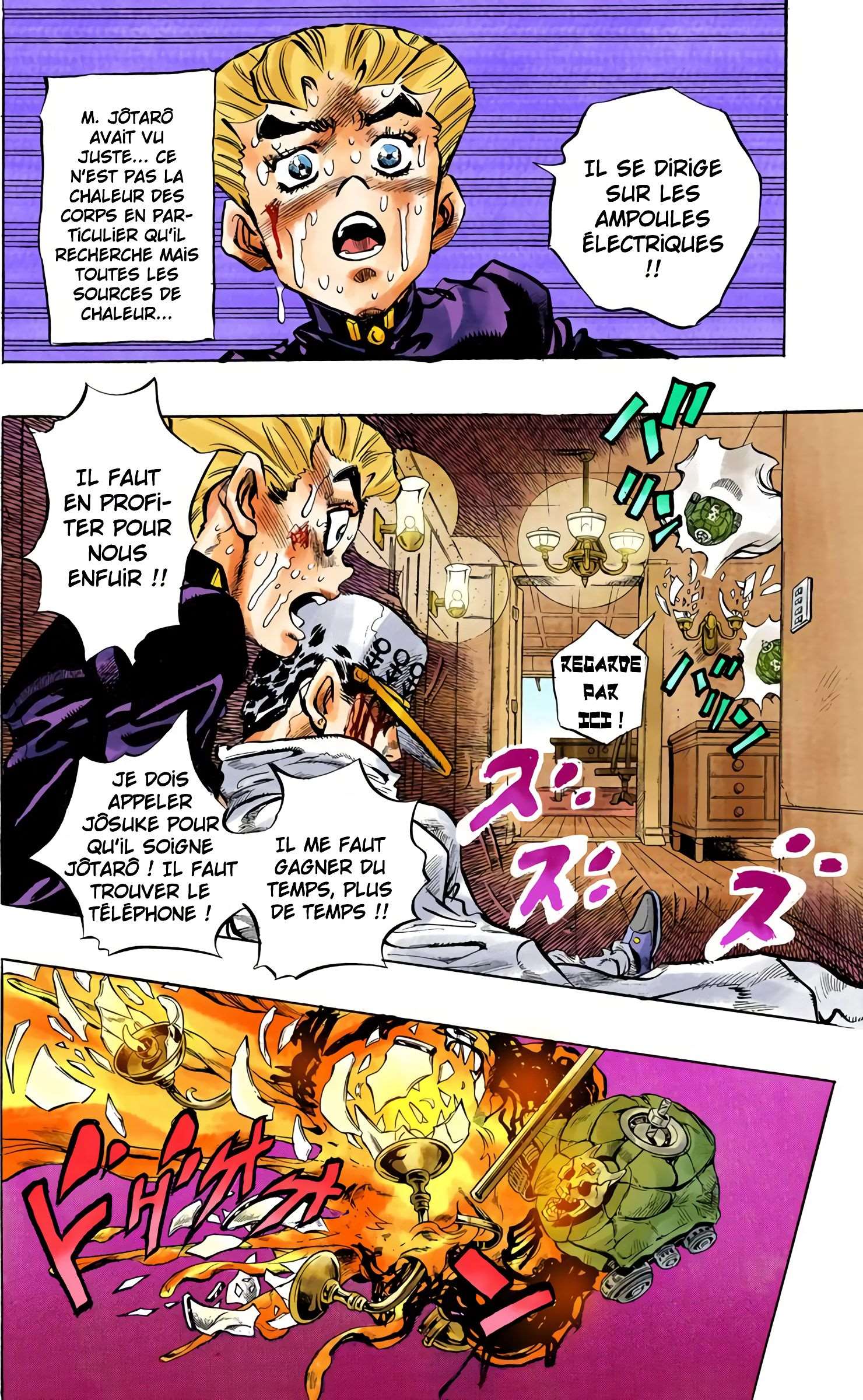  JoJo’s Bizarre Adventure : Diamond is Unbreakable - Volume 10 - 132