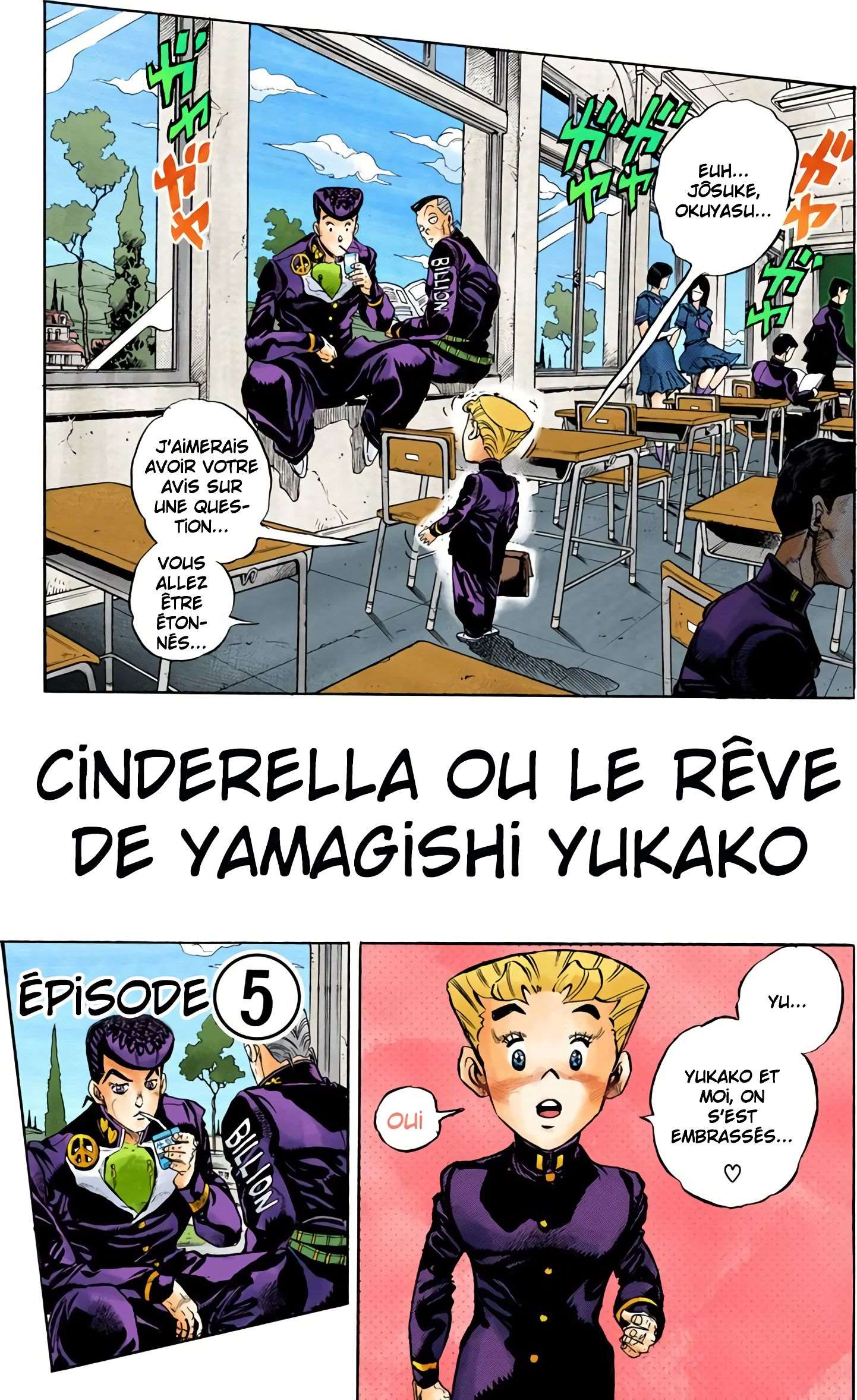  JoJo’s Bizarre Adventure : Diamond is Unbreakable - Volume 10 - 23