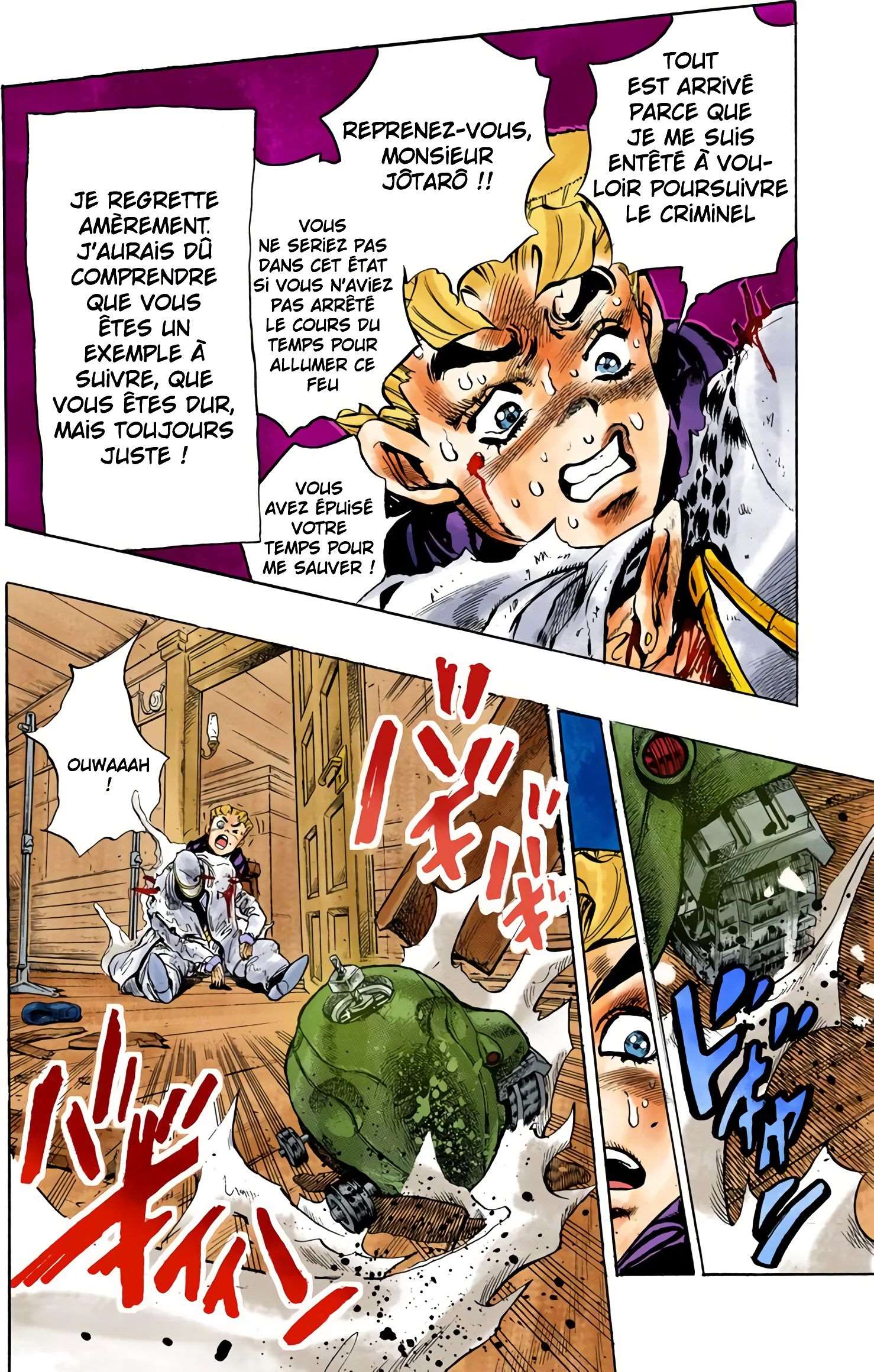  JoJo’s Bizarre Adventure : Diamond is Unbreakable - Volume 10 - 130