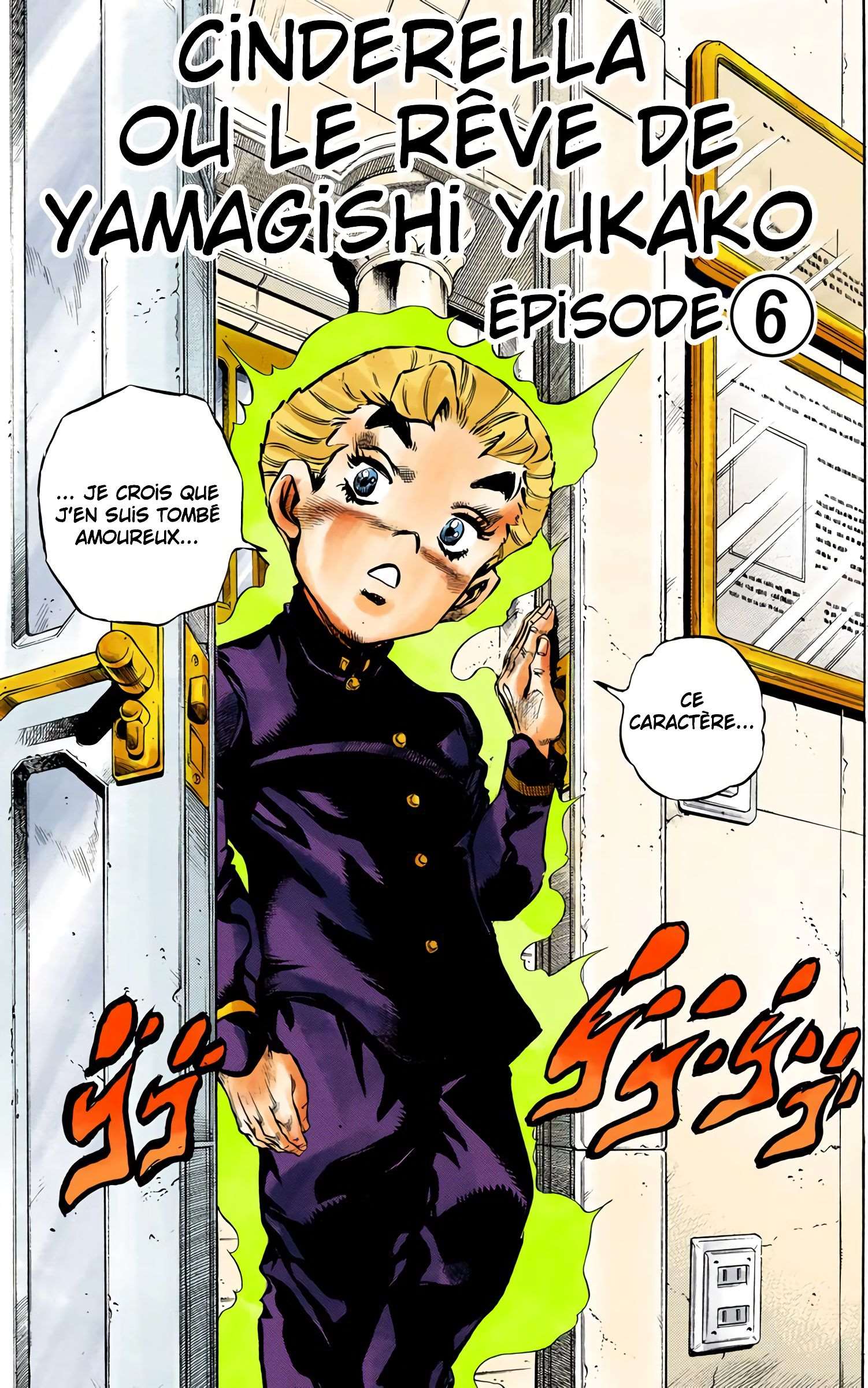  JoJo’s Bizarre Adventure : Diamond is Unbreakable - Volume 10 - 43