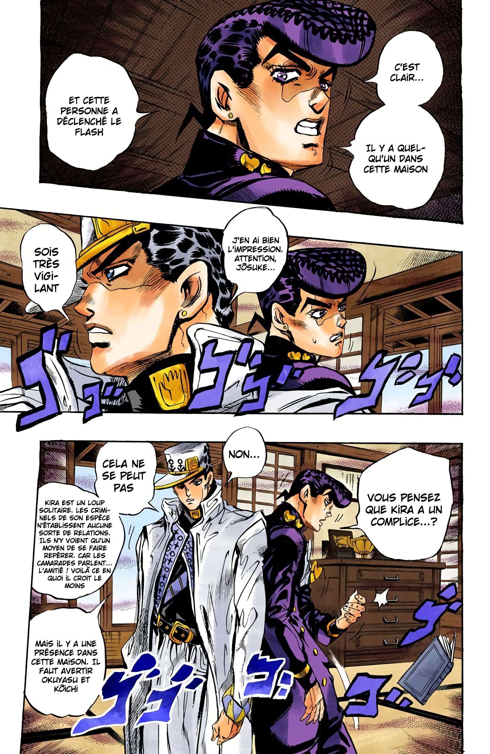  JoJo’s Bizarre Adventure : Diamond is Unbreakable - Volume 11 - 117