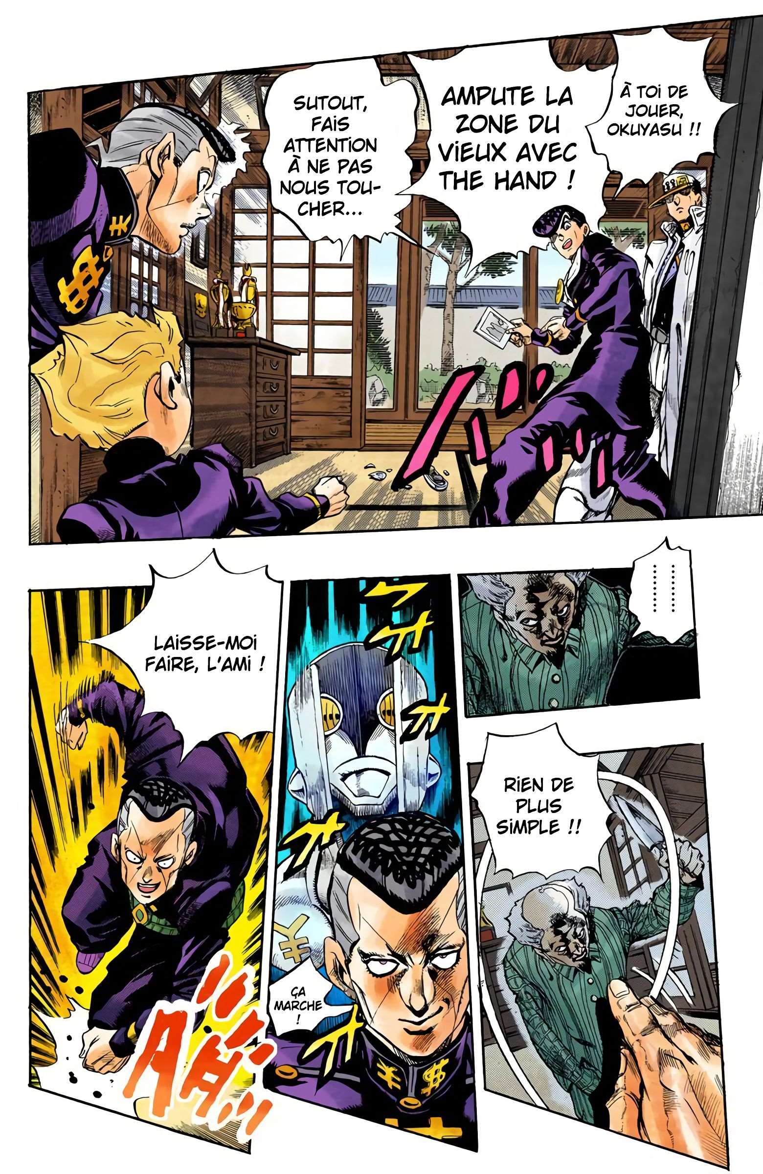  JoJo’s Bizarre Adventure : Diamond is Unbreakable - Volume 11 - 144