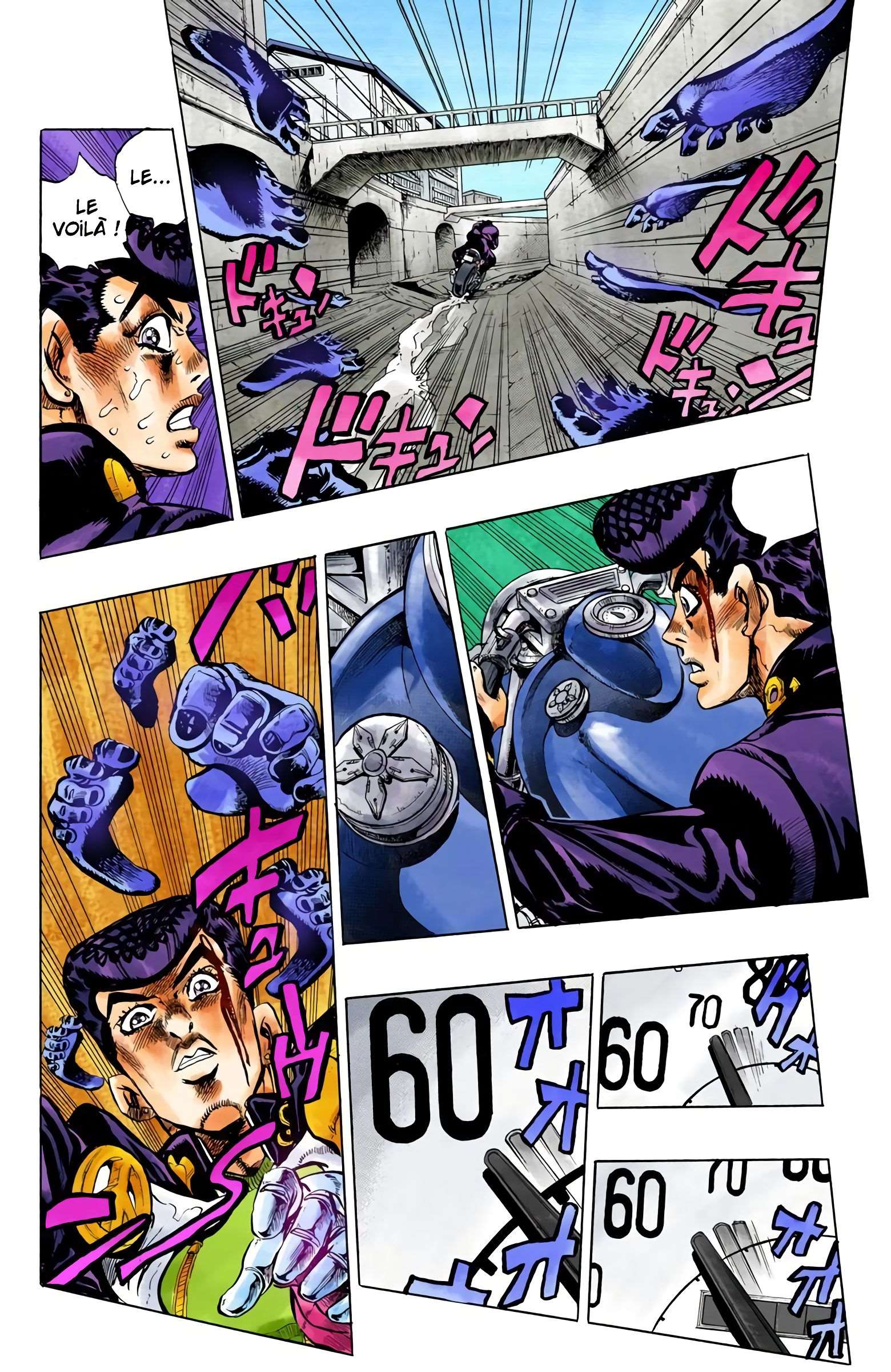  JoJo’s Bizarre Adventure : Diamond is Unbreakable - Volume 13 - 184