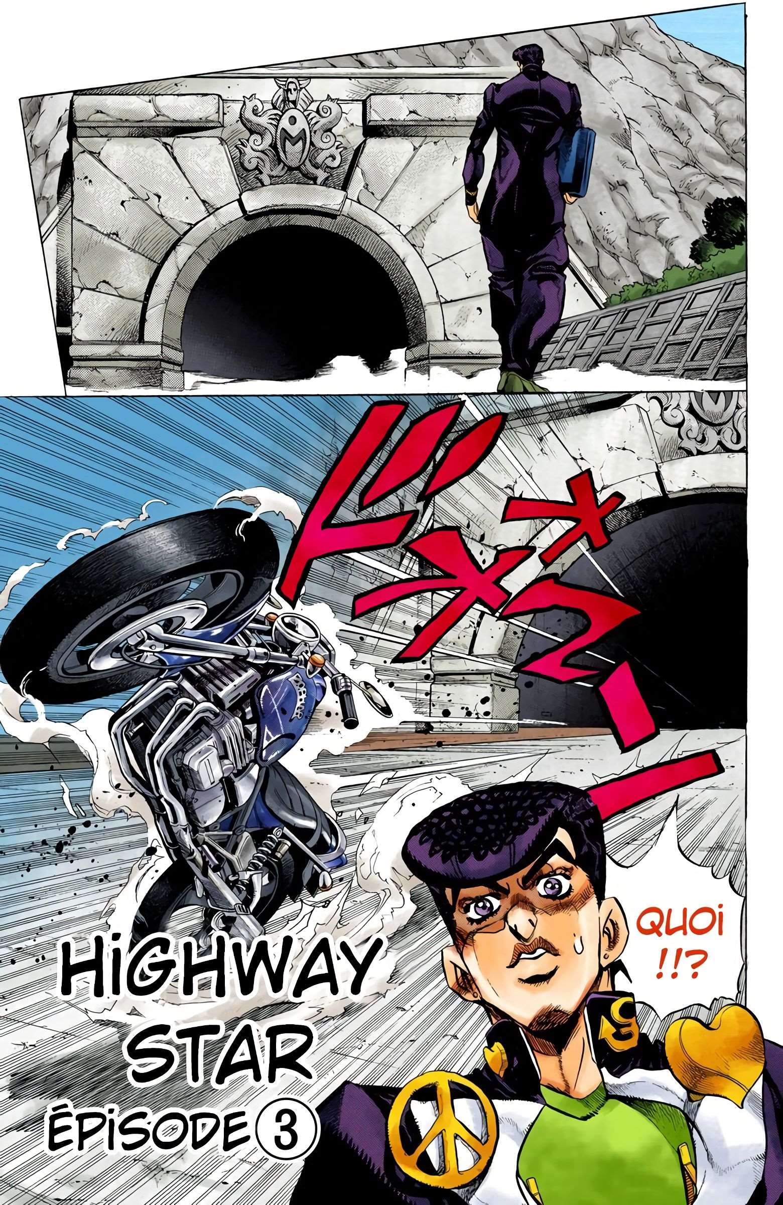  JoJo’s Bizarre Adventure : Diamond is Unbreakable - Volume 13 - 117