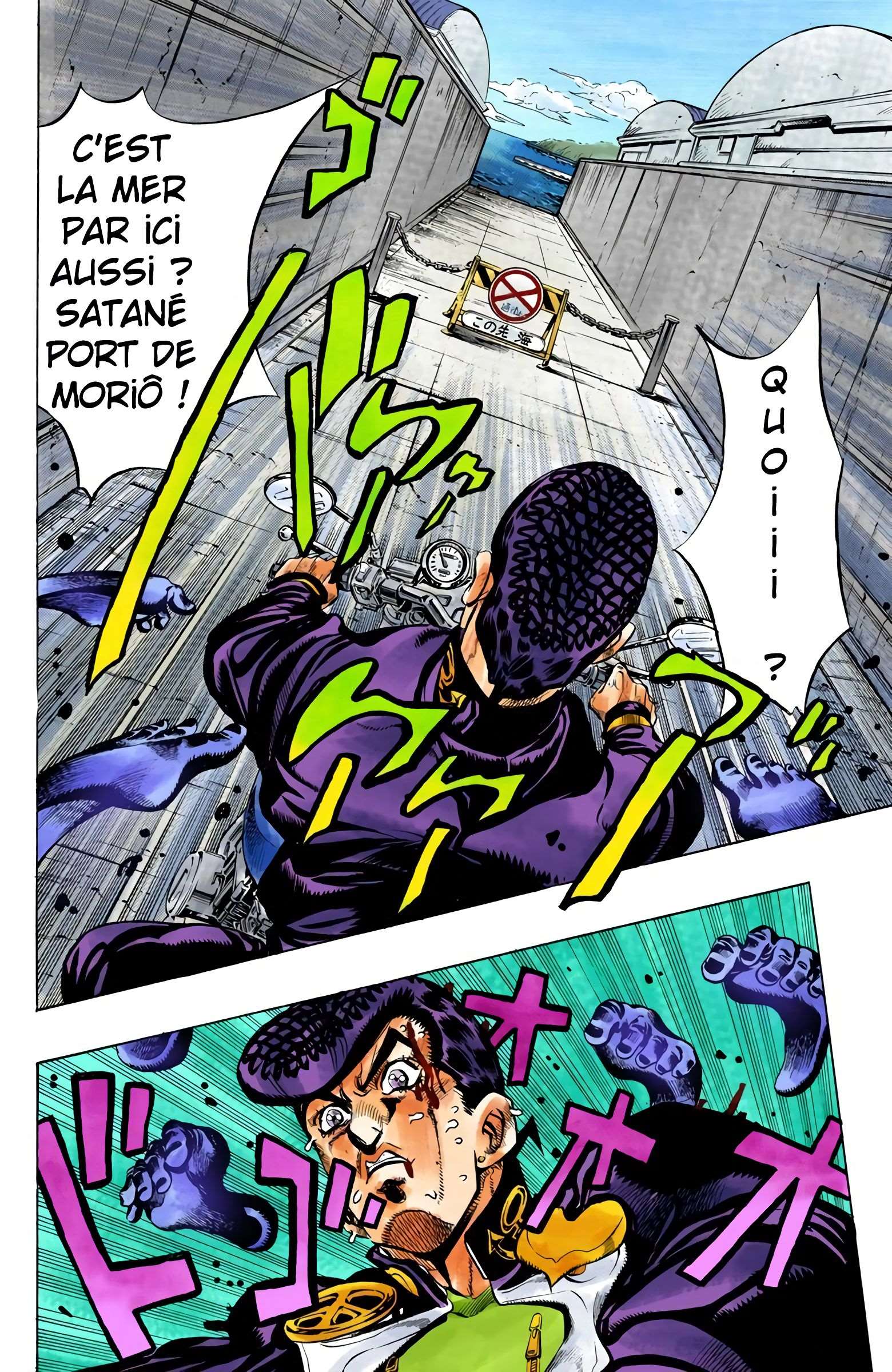  JoJo’s Bizarre Adventure : Diamond is Unbreakable - Volume 13 - 168