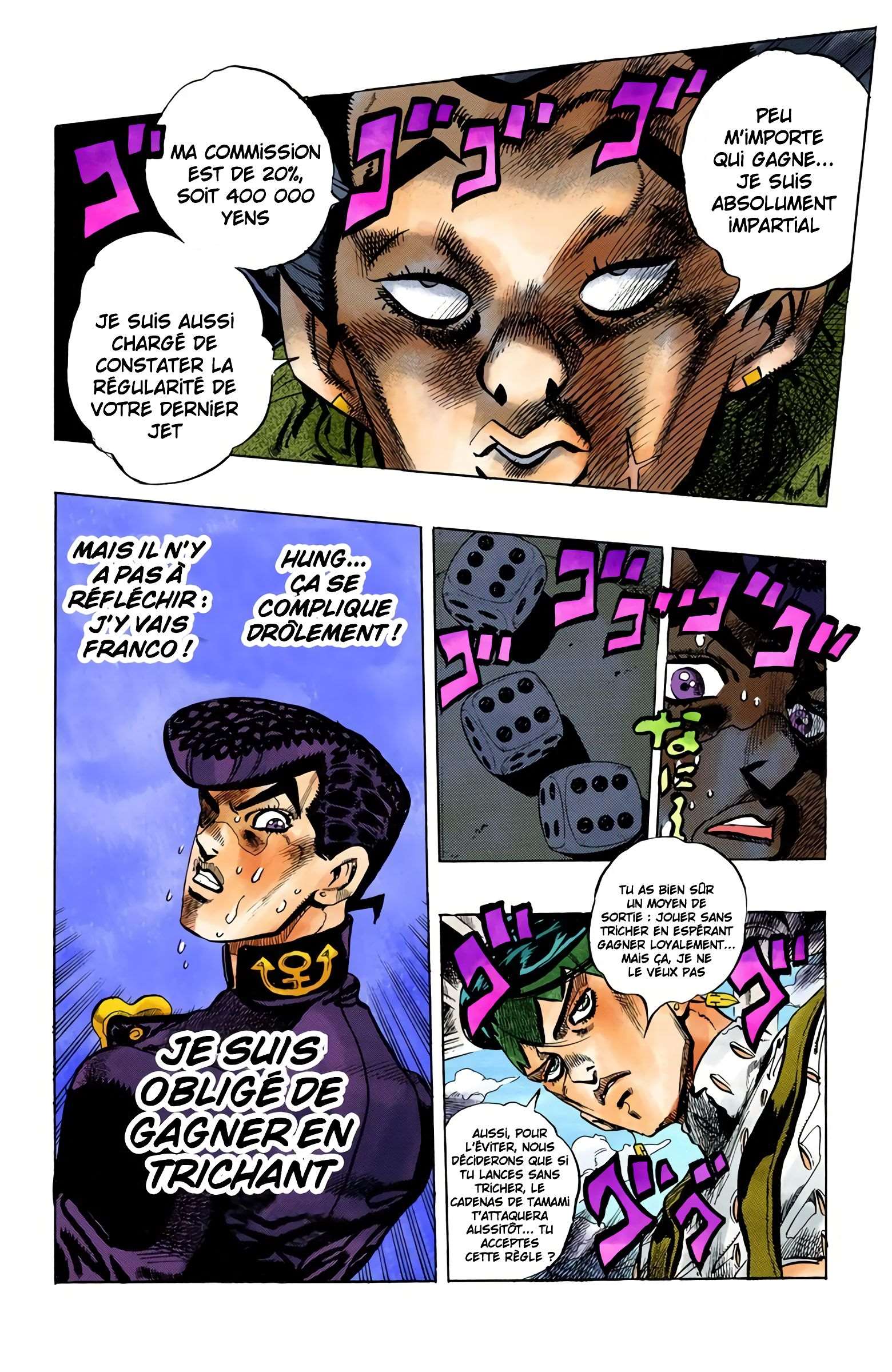  JoJo’s Bizarre Adventure : Diamond is Unbreakable - Volume 13 - 59