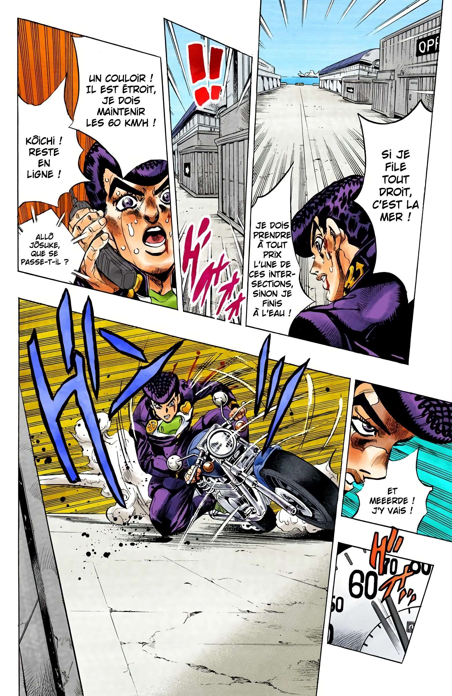  JoJo’s Bizarre Adventure : Diamond is Unbreakable - Volume 13 - 164