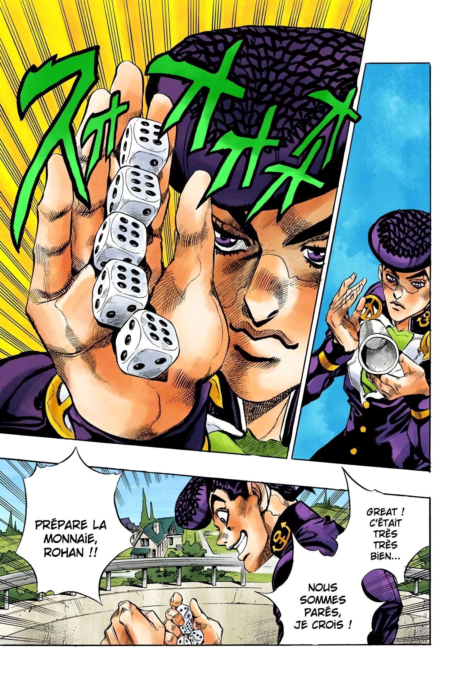  JoJo’s Bizarre Adventure : Diamond is Unbreakable - Volume 13 - 21