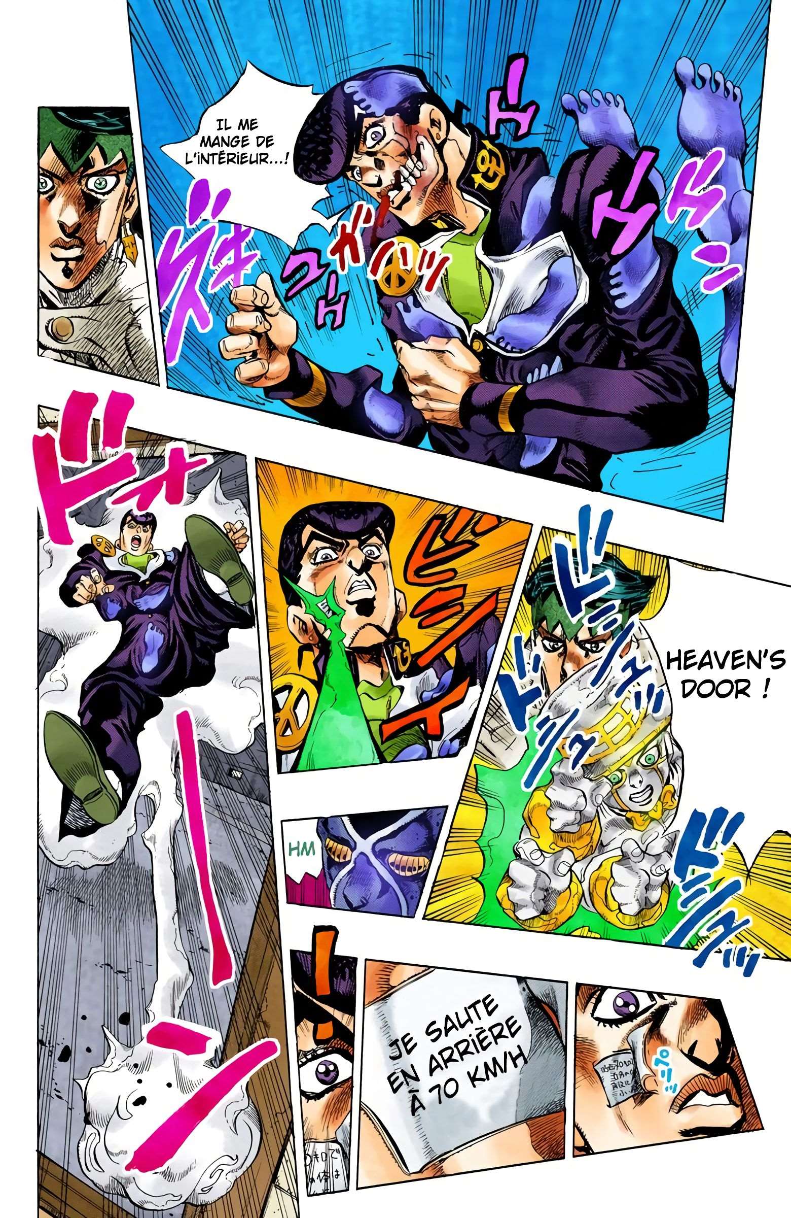  JoJo’s Bizarre Adventure : Diamond is Unbreakable - Volume 13 - 131