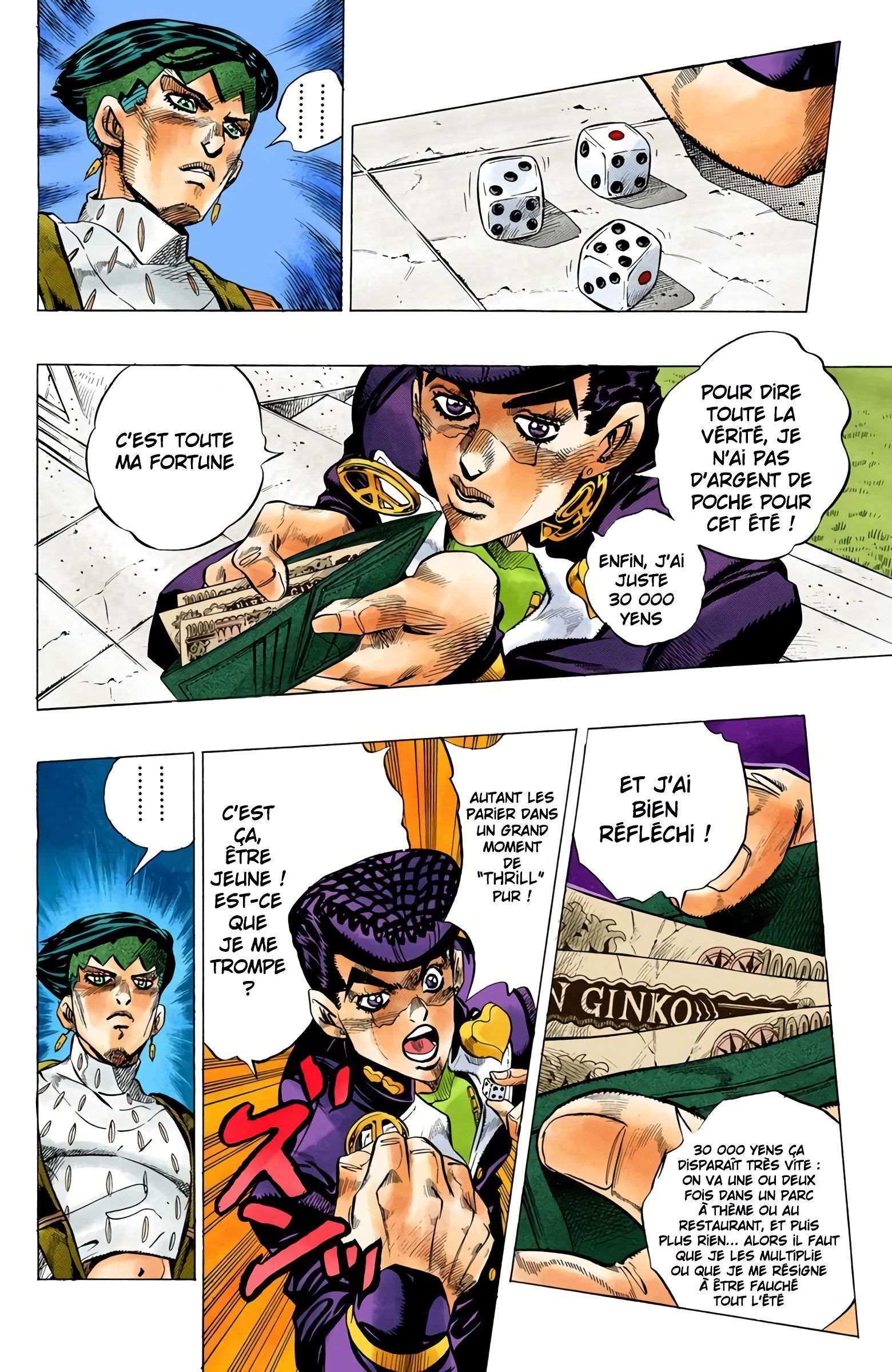  JoJo’s Bizarre Adventure : Diamond is Unbreakable - Volume 13 - 26