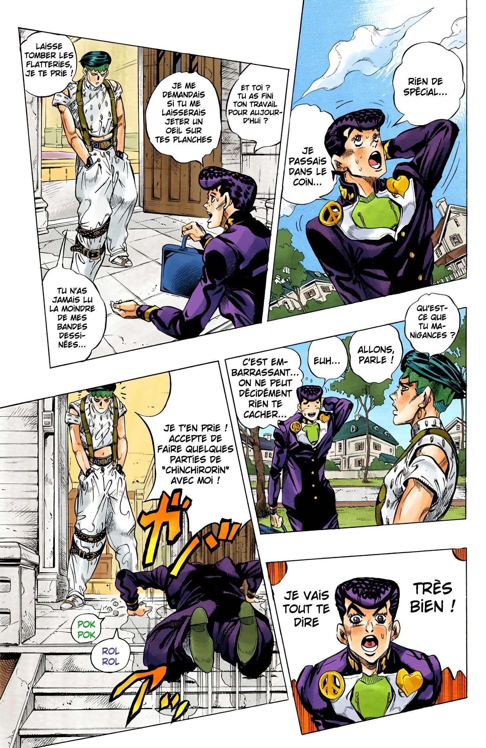  JoJo’s Bizarre Adventure : Diamond is Unbreakable - Volume 13 - 25