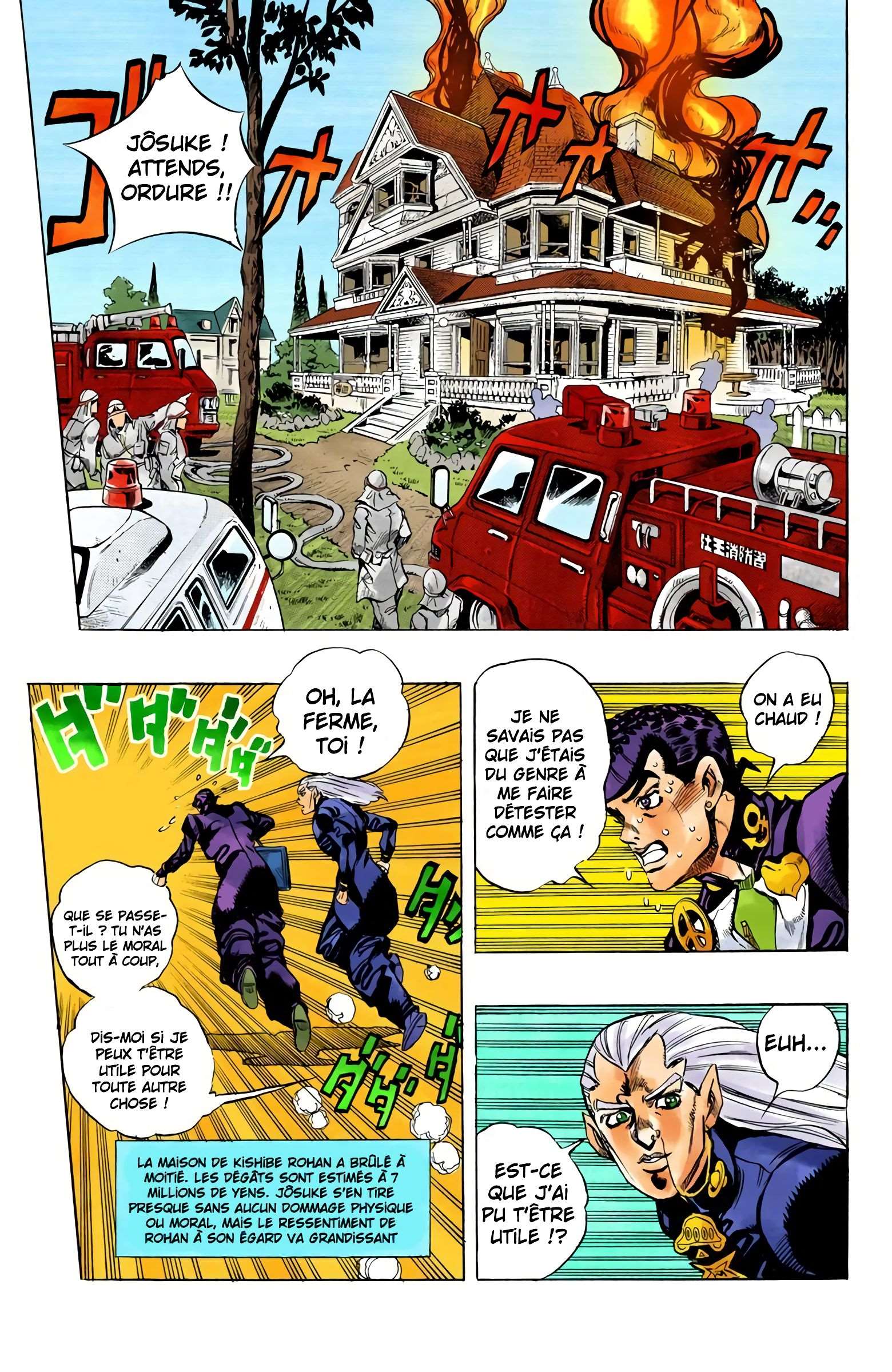  JoJo’s Bizarre Adventure : Diamond is Unbreakable - Volume 13 - 77