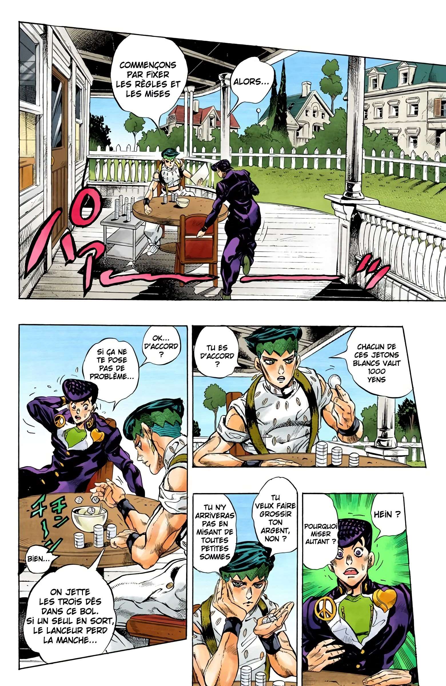  JoJo’s Bizarre Adventure : Diamond is Unbreakable - Volume 13 - 32