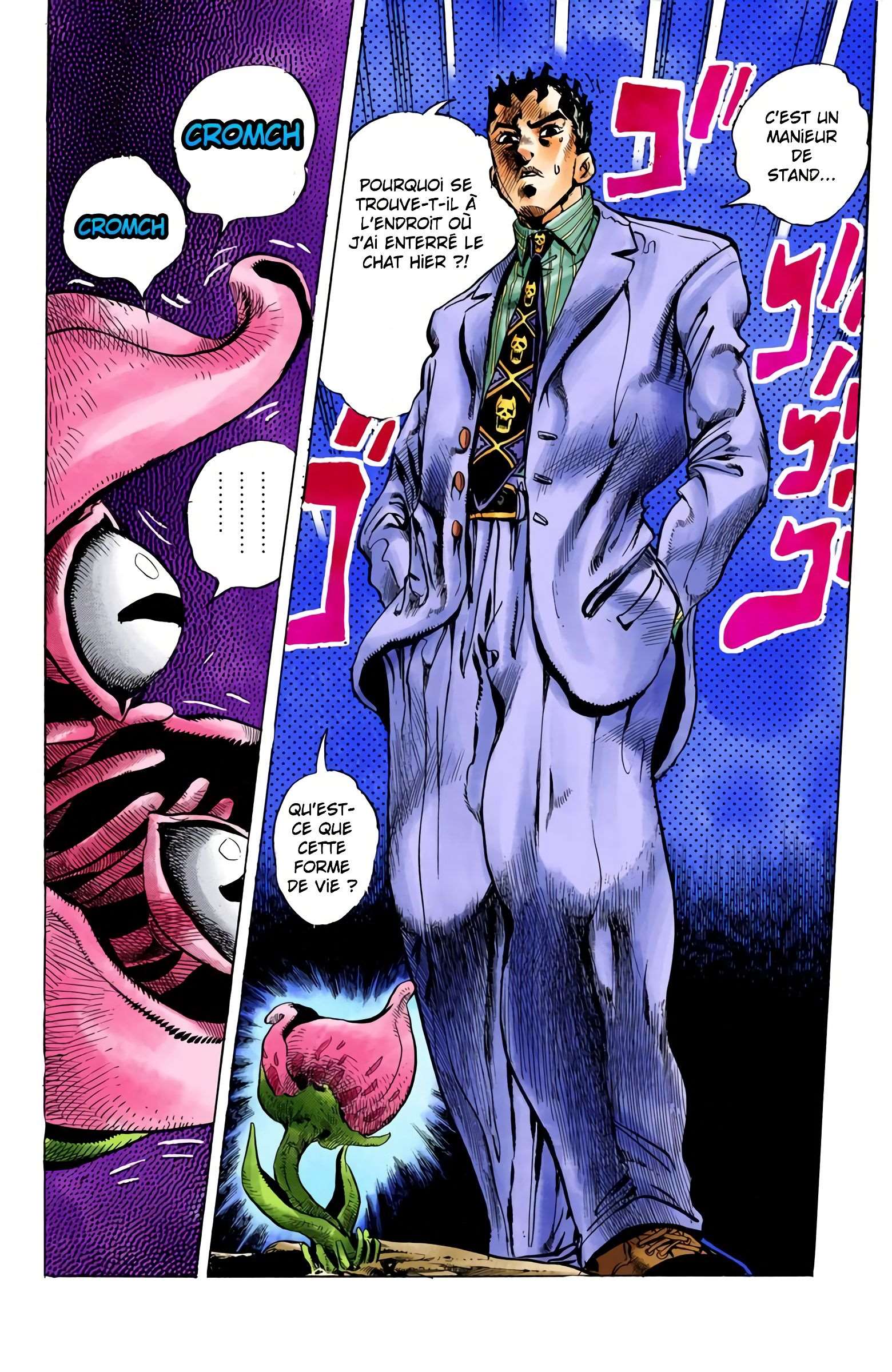  JoJo’s Bizarre Adventure : Diamond is Unbreakable - Volume 14 - 82