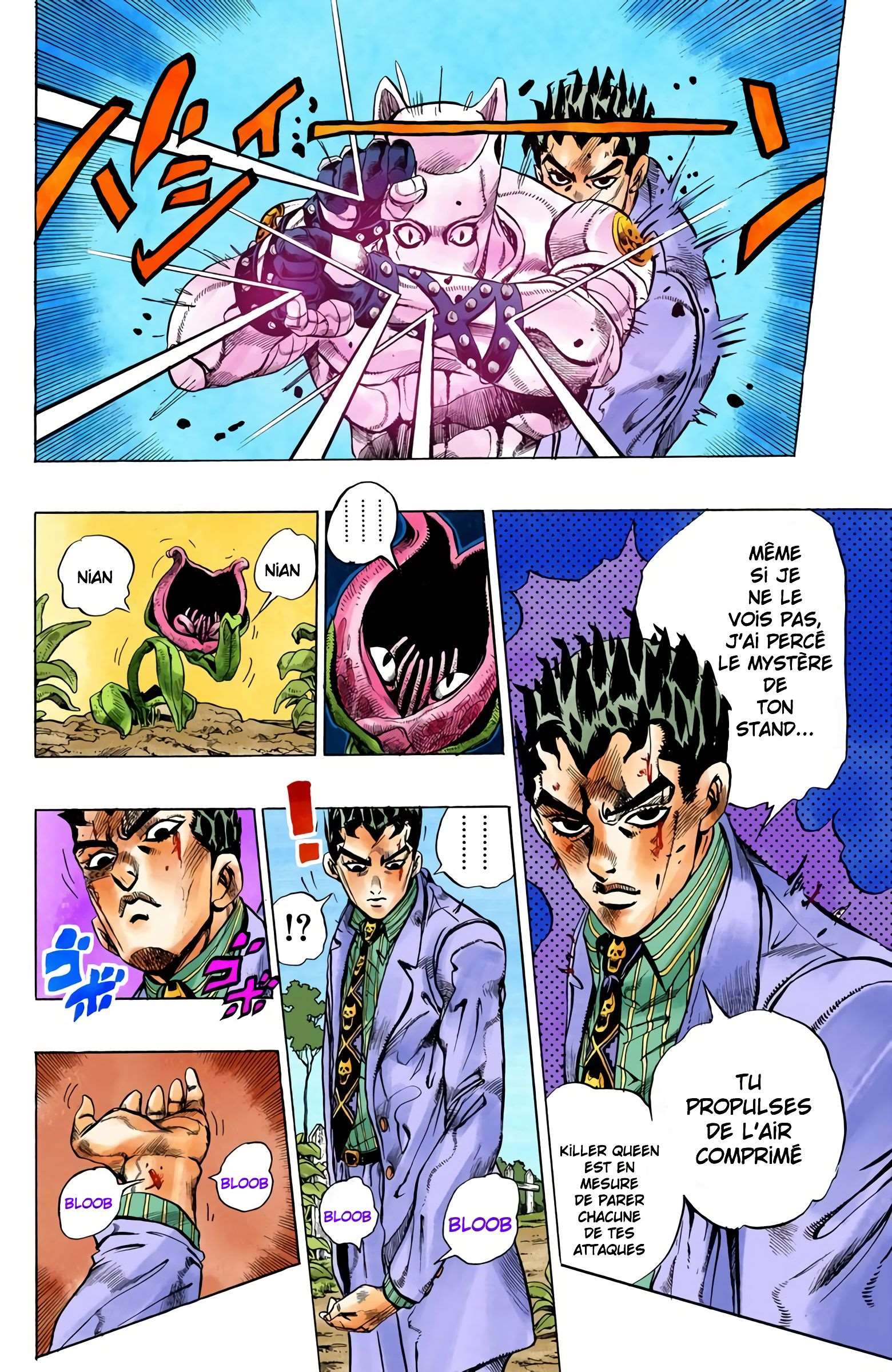  JoJo’s Bizarre Adventure : Diamond is Unbreakable - Volume 14 - 115