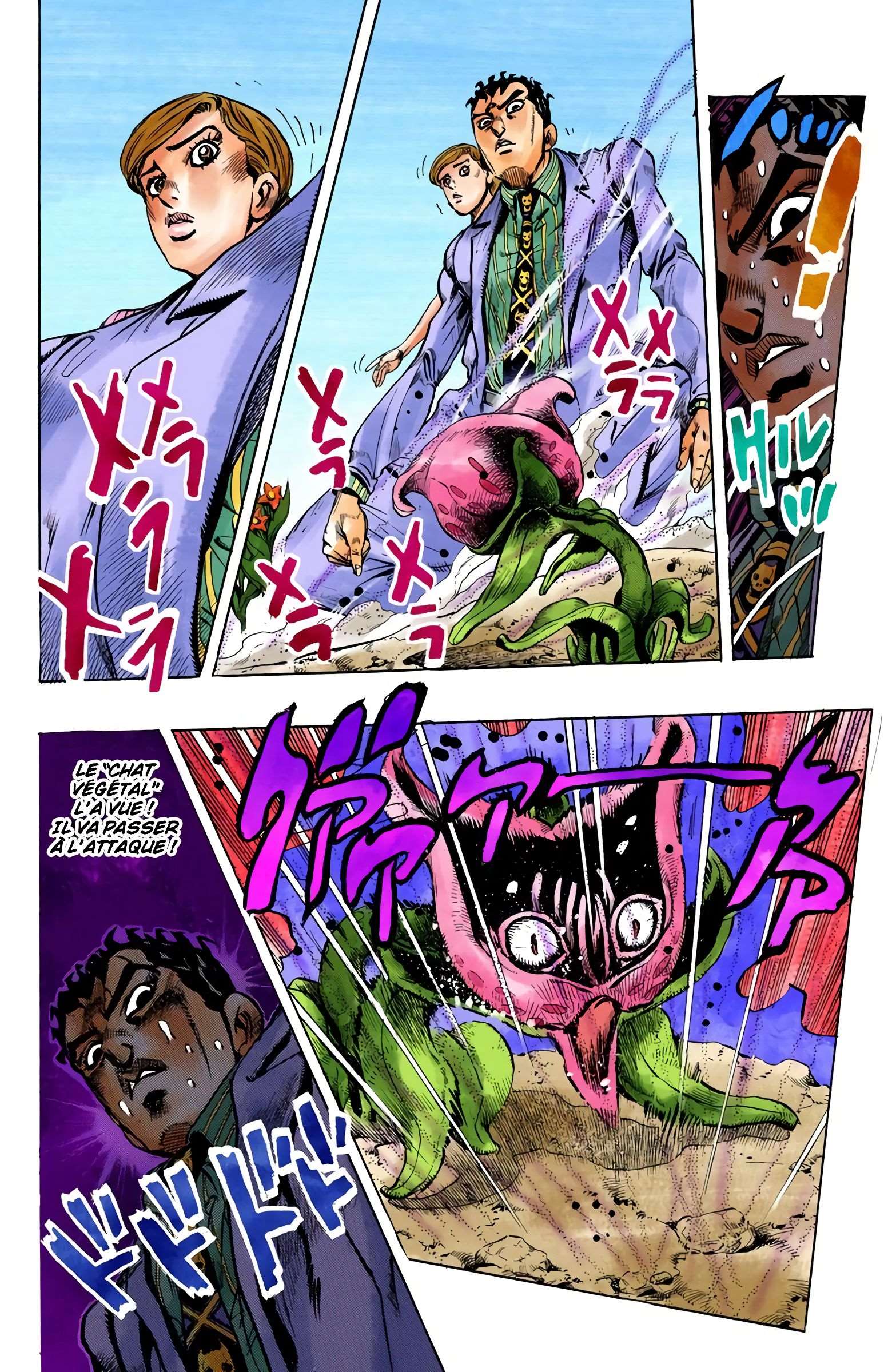  JoJo’s Bizarre Adventure : Diamond is Unbreakable - Volume 14 - 94