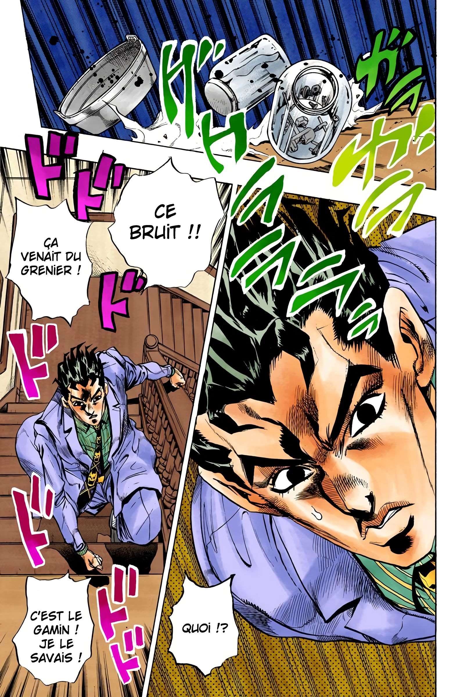  JoJo’s Bizarre Adventure : Diamond is Unbreakable - Volume 14 - 154