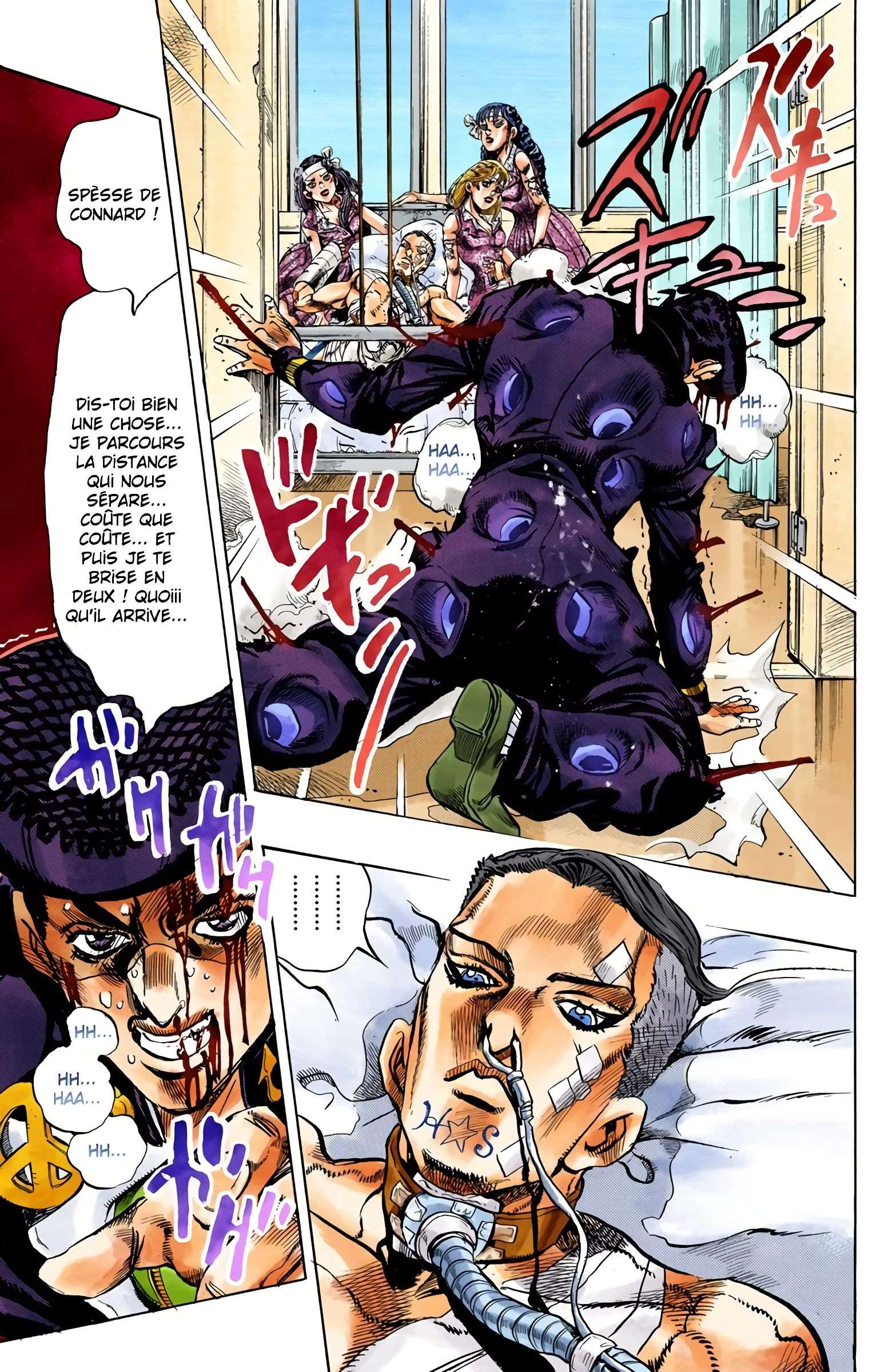  JoJo’s Bizarre Adventure : Diamond is Unbreakable - Volume 14 - 24