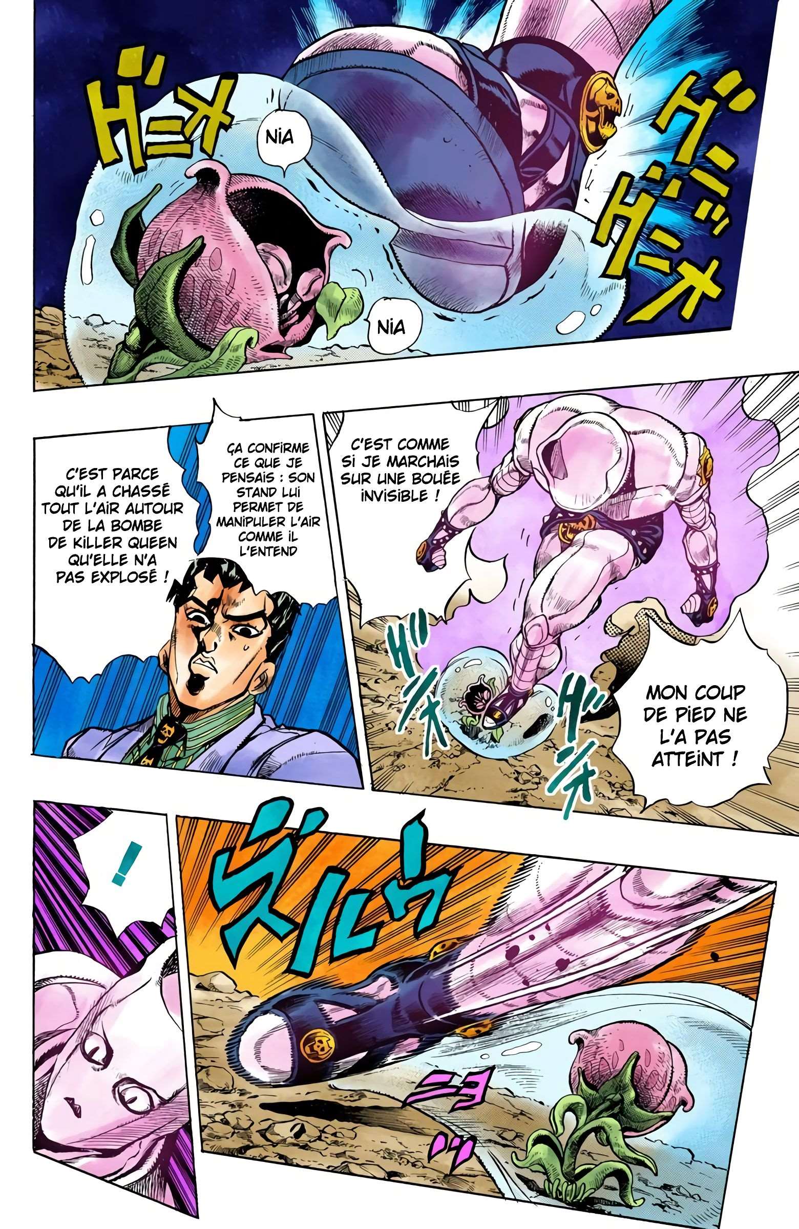  JoJo’s Bizarre Adventure : Diamond is Unbreakable - Volume 14 - 109