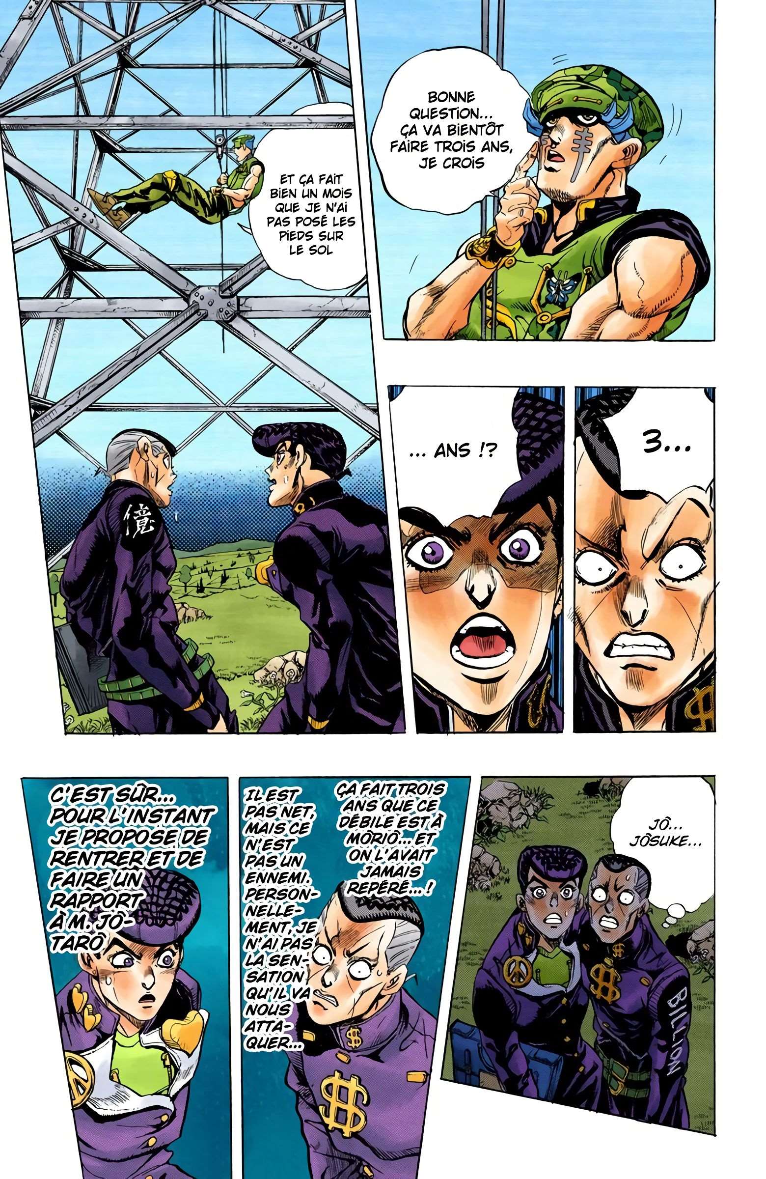  JoJo’s Bizarre Adventure : Diamond is Unbreakable - Volume 15 - 11