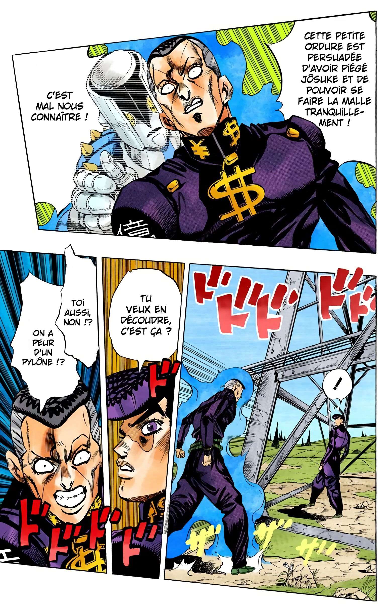  JoJo’s Bizarre Adventure : Diamond is Unbreakable - Volume 15 - 26