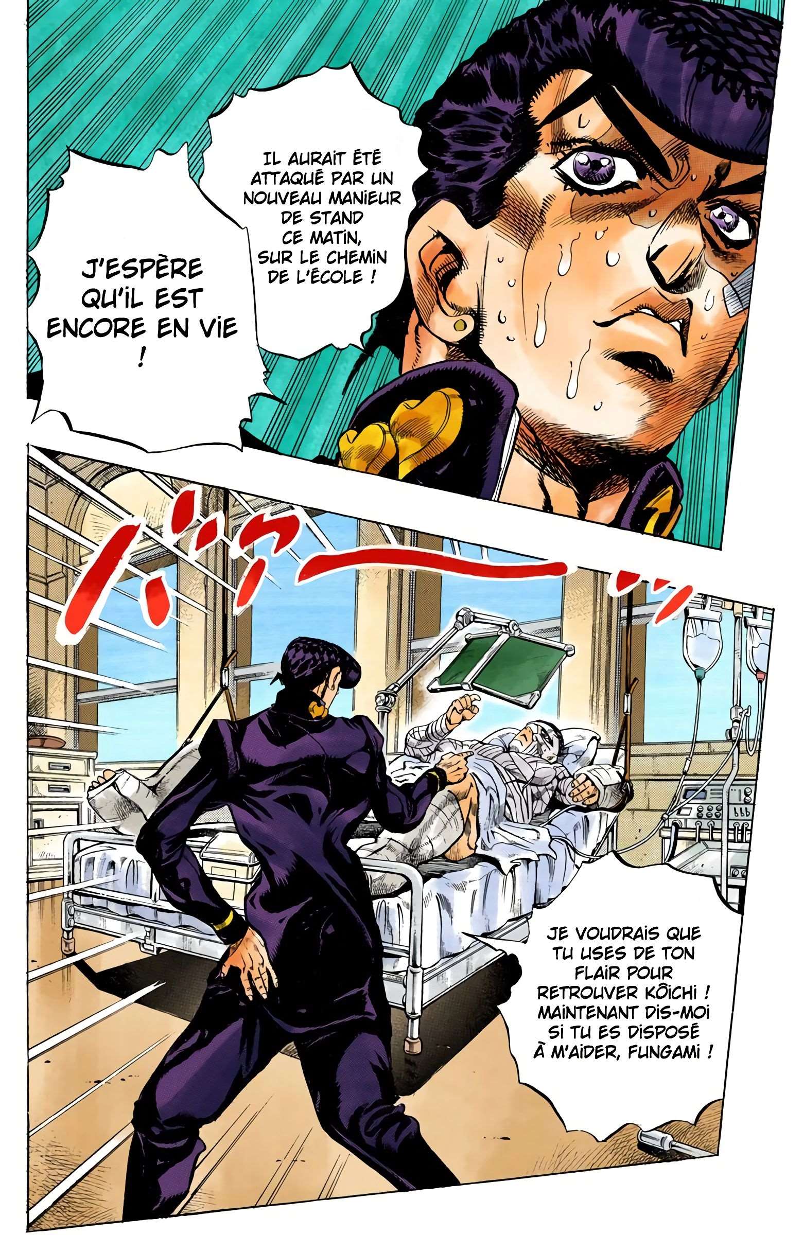  JoJo’s Bizarre Adventure : Diamond is Unbreakable - Volume 15 - 100