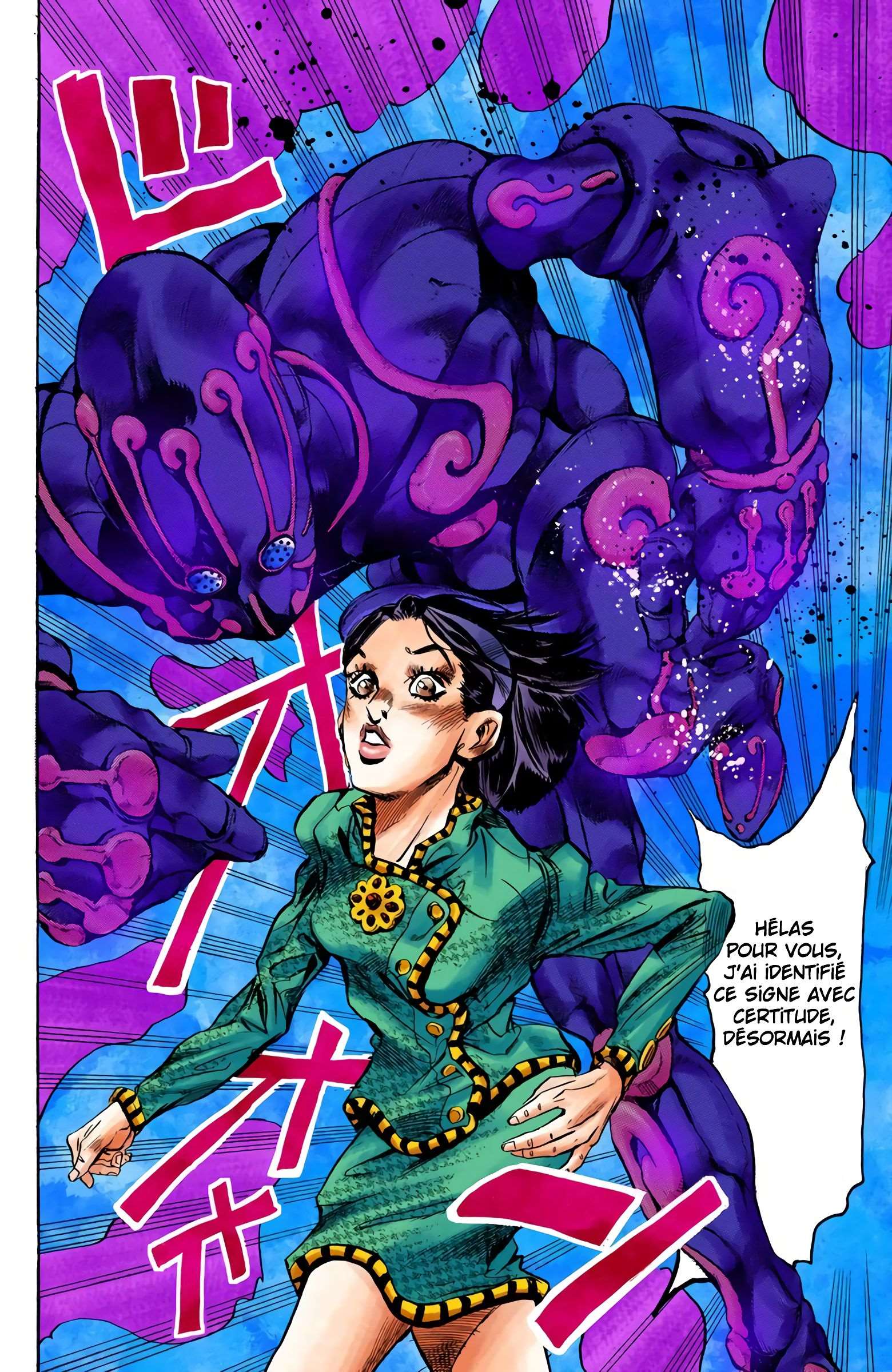  JoJo’s Bizarre Adventure : Diamond is Unbreakable - Volume 15 - 134