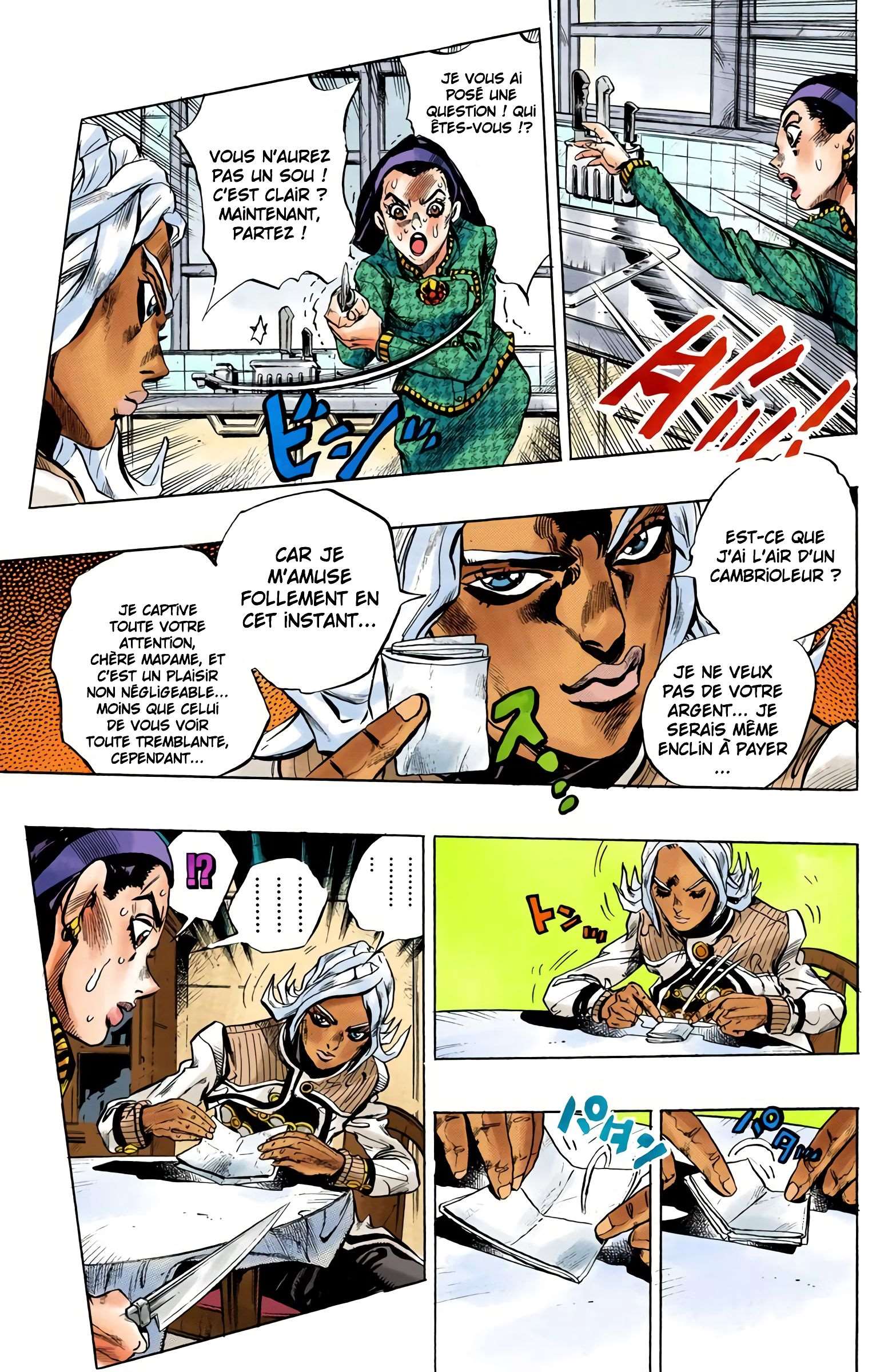  JoJo’s Bizarre Adventure : Diamond is Unbreakable - Volume 15 - 131