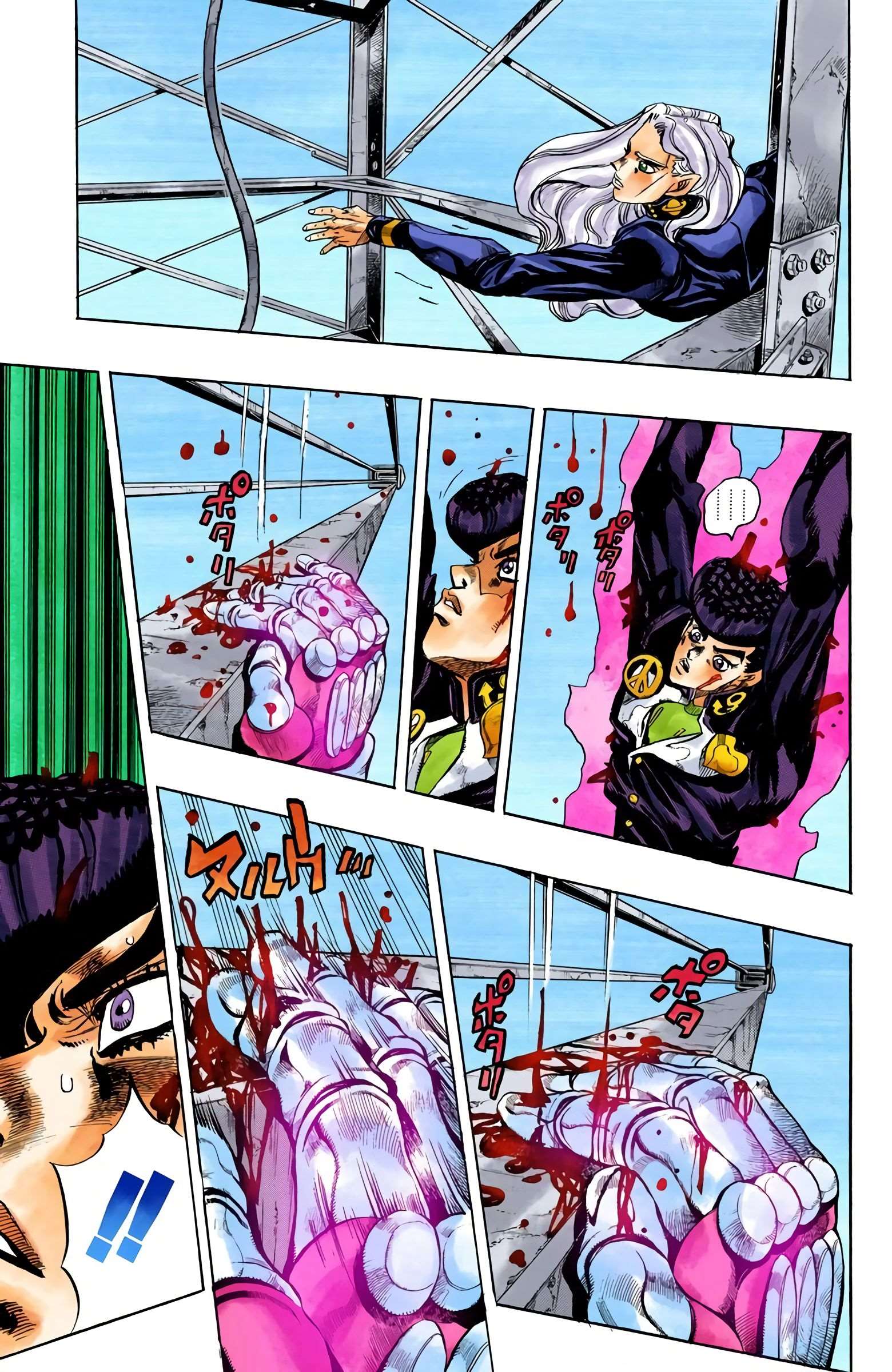  JoJo’s Bizarre Adventure : Diamond is Unbreakable - Volume 15 - 81