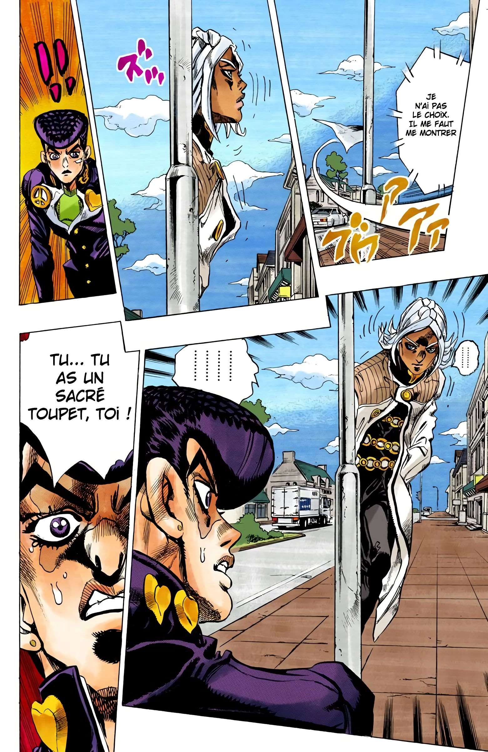  JoJo’s Bizarre Adventure : Diamond is Unbreakable - Volume 15 - 151