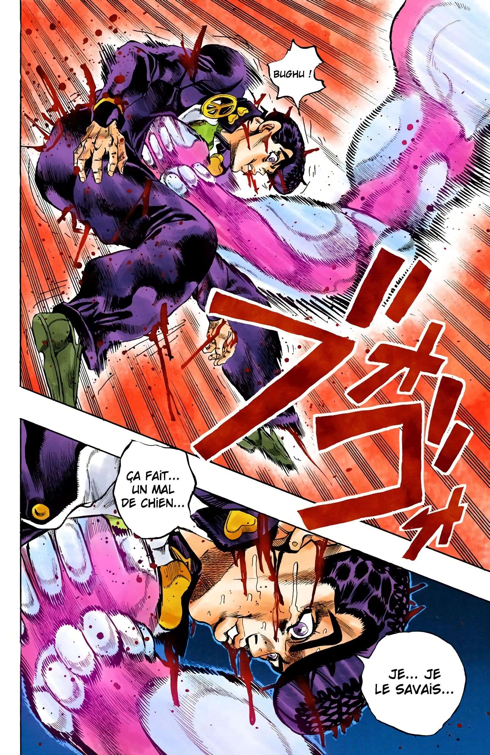  JoJo’s Bizarre Adventure : Diamond is Unbreakable - Volume 15 - 90