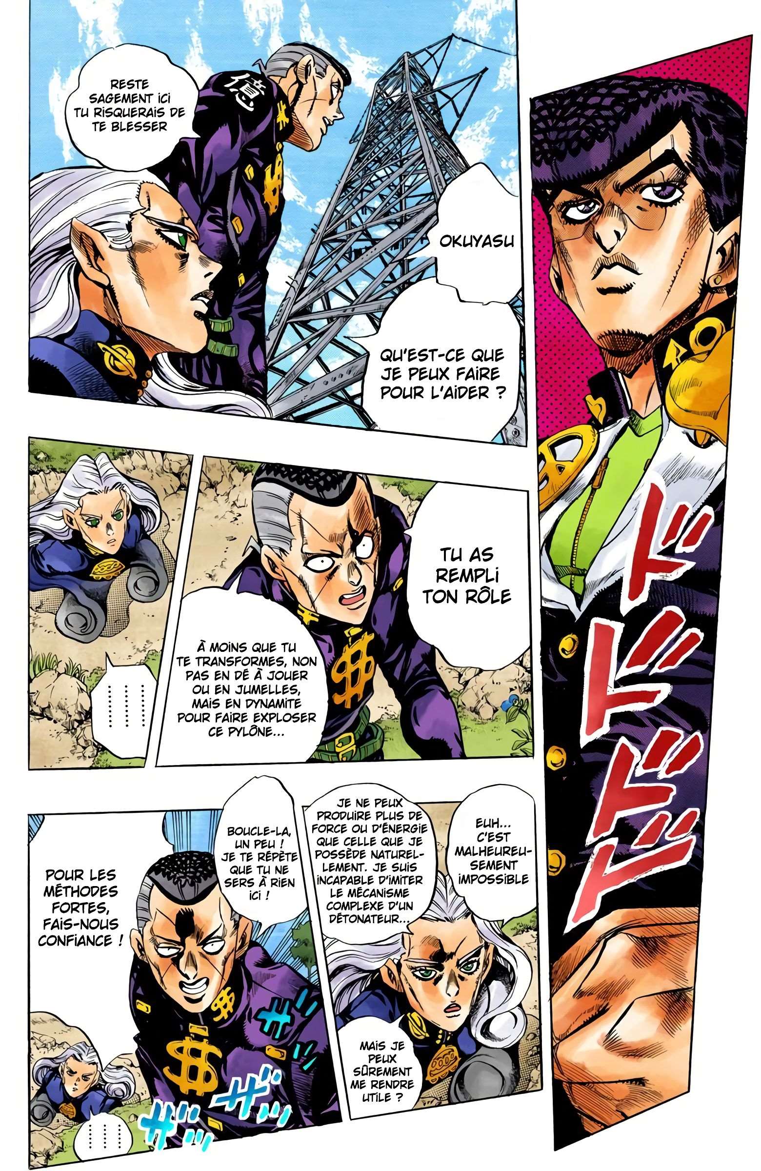  JoJo’s Bizarre Adventure : Diamond is Unbreakable - Volume 15 - 25