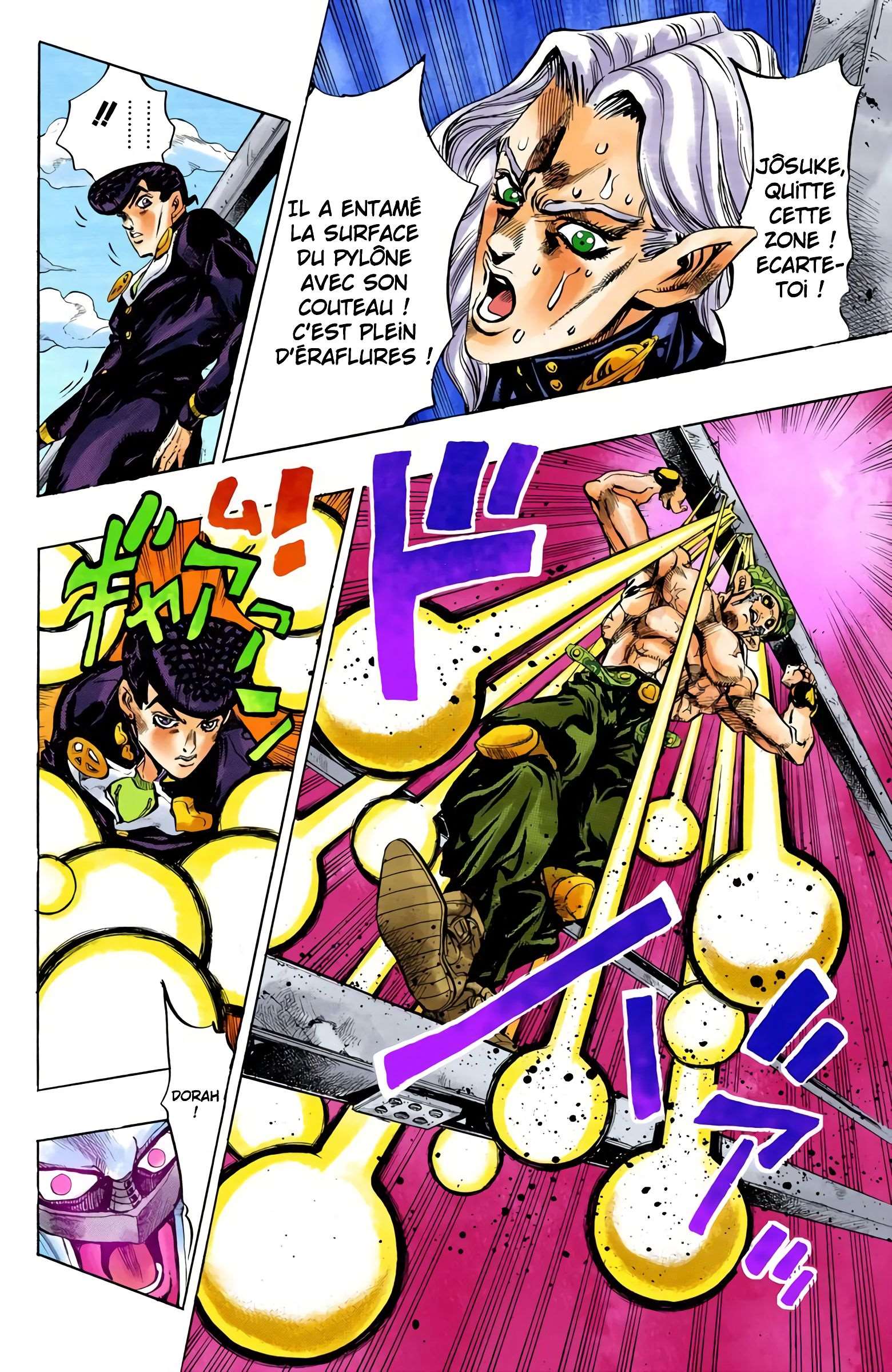  JoJo’s Bizarre Adventure : Diamond is Unbreakable - Volume 15 - 66