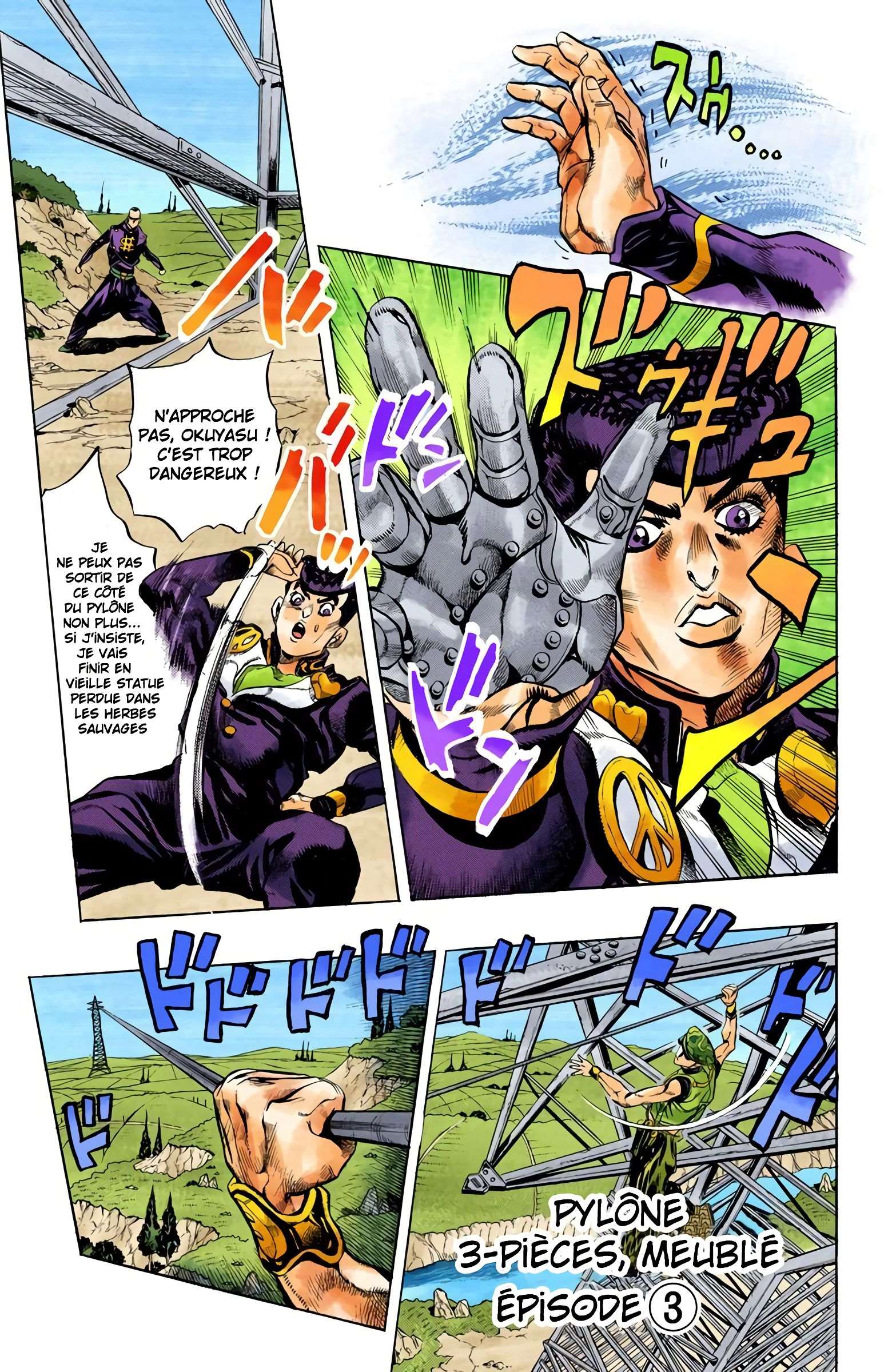  JoJo’s Bizarre Adventure : Diamond is Unbreakable - Volume 15 - 23