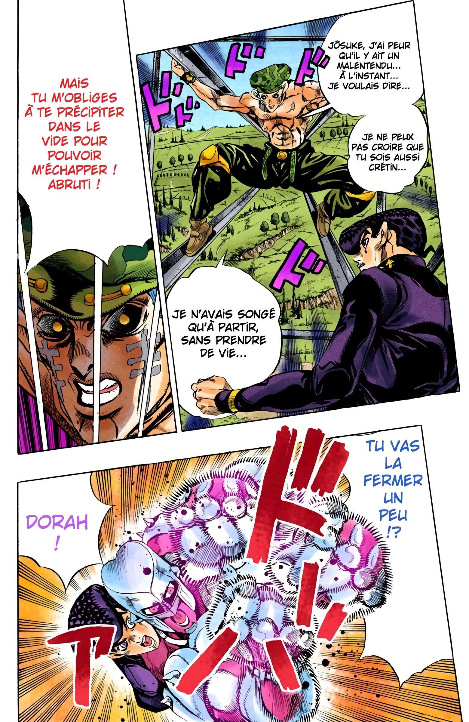  JoJo’s Bizarre Adventure : Diamond is Unbreakable - Volume 15 - 62