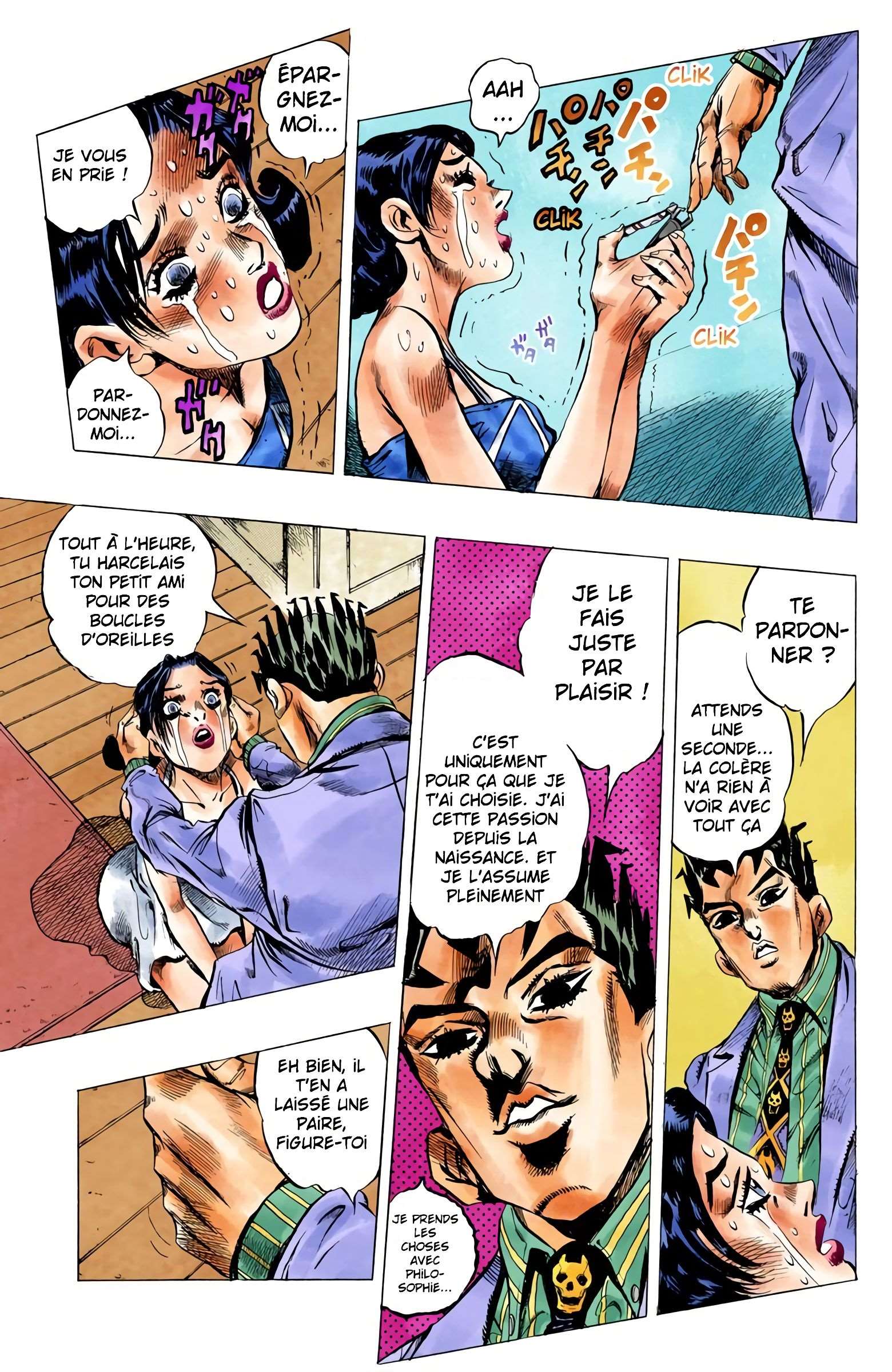  JoJo’s Bizarre Adventure : Diamond is Unbreakable - Volume 16 - 56