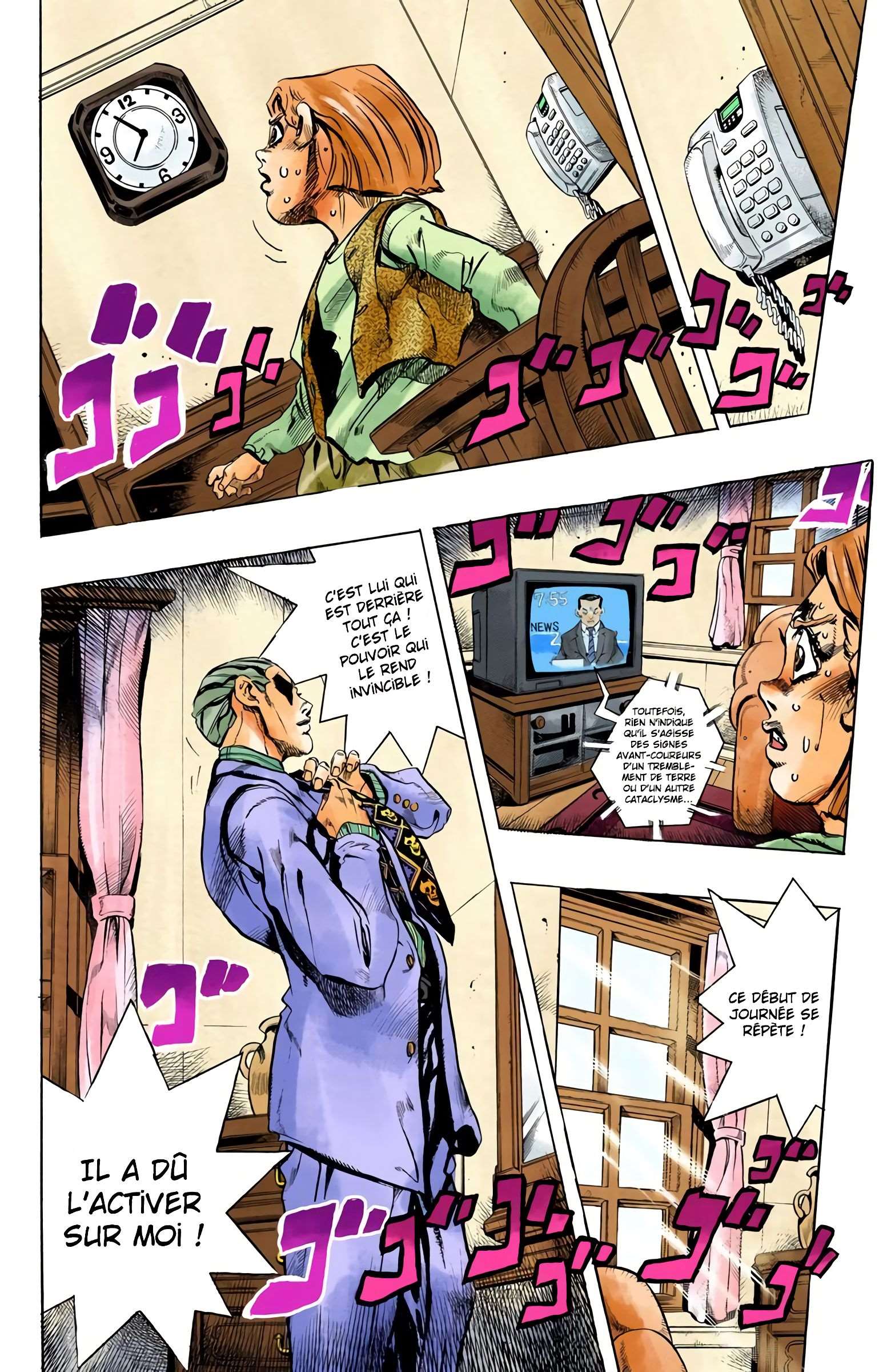  JoJo’s Bizarre Adventure : Diamond is Unbreakable - Volume 17 - 64