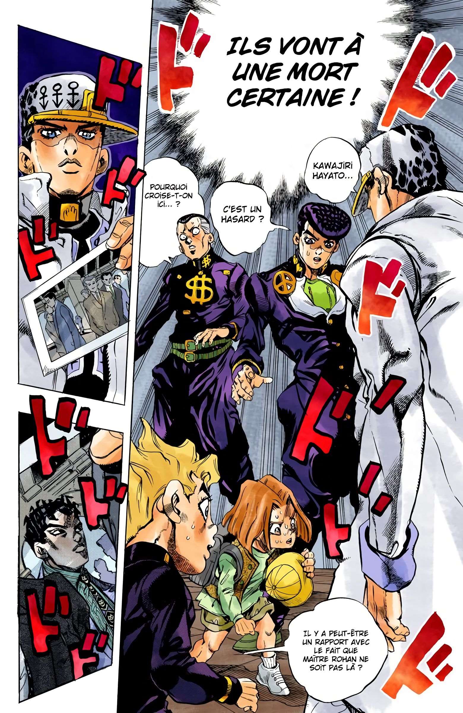  JoJo’s Bizarre Adventure : Diamond is Unbreakable - Volume 17 - 100