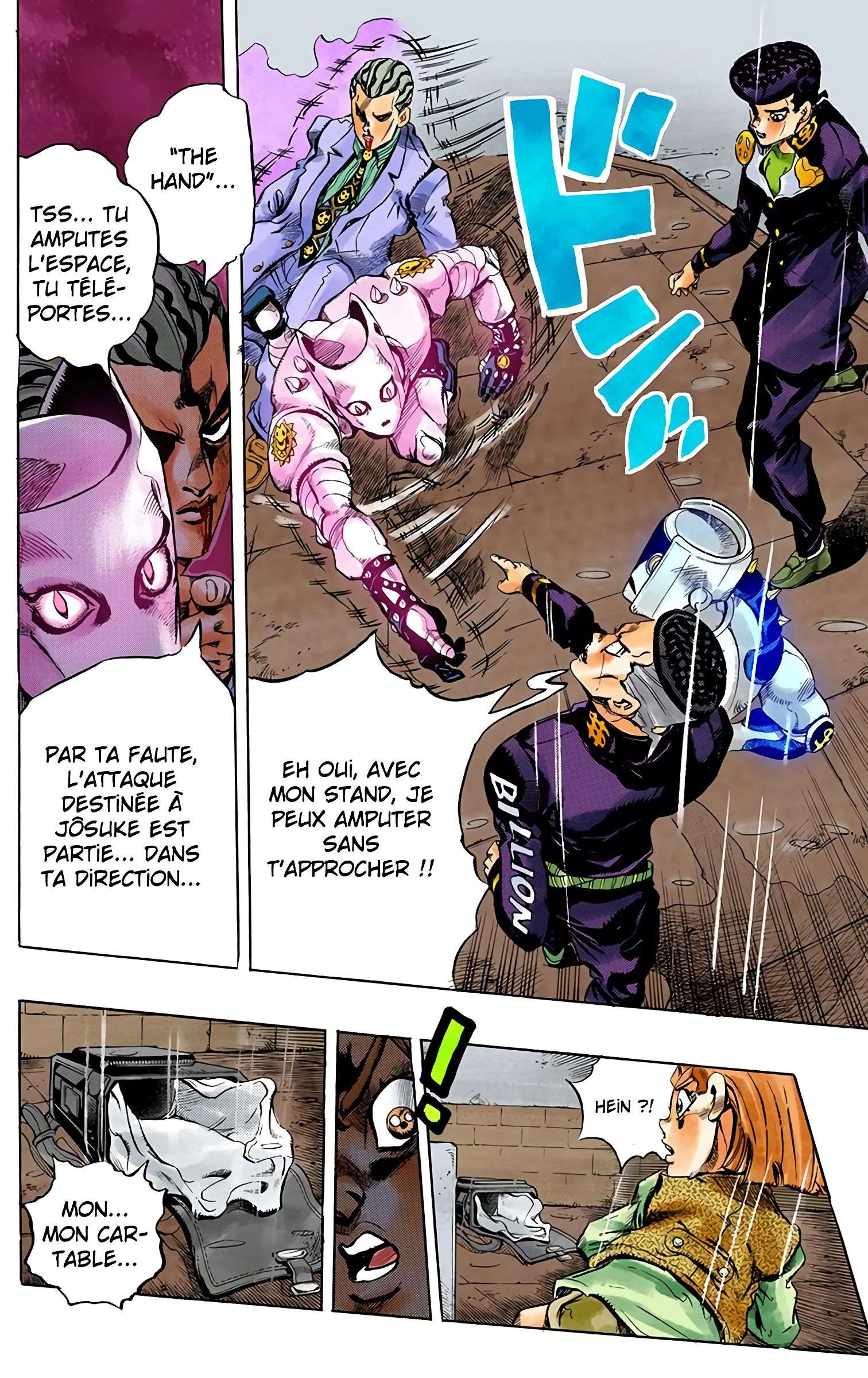  JoJo’s Bizarre Adventure : Diamond is Unbreakable - Volume 17 - 193