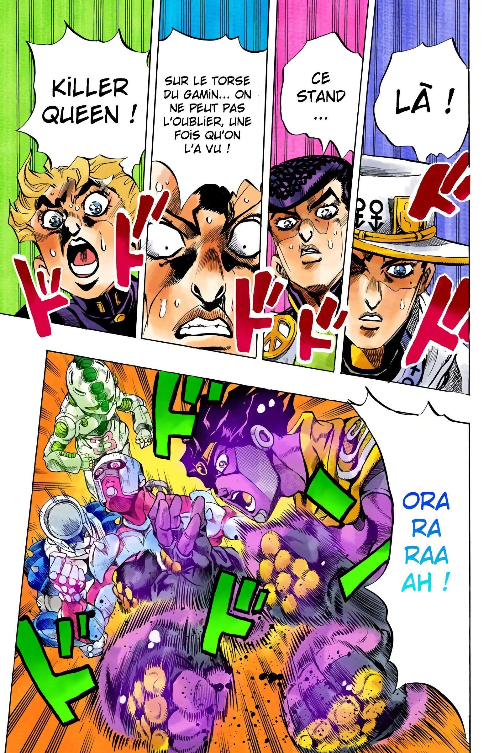  JoJo’s Bizarre Adventure : Diamond is Unbreakable - Volume 17 - 113