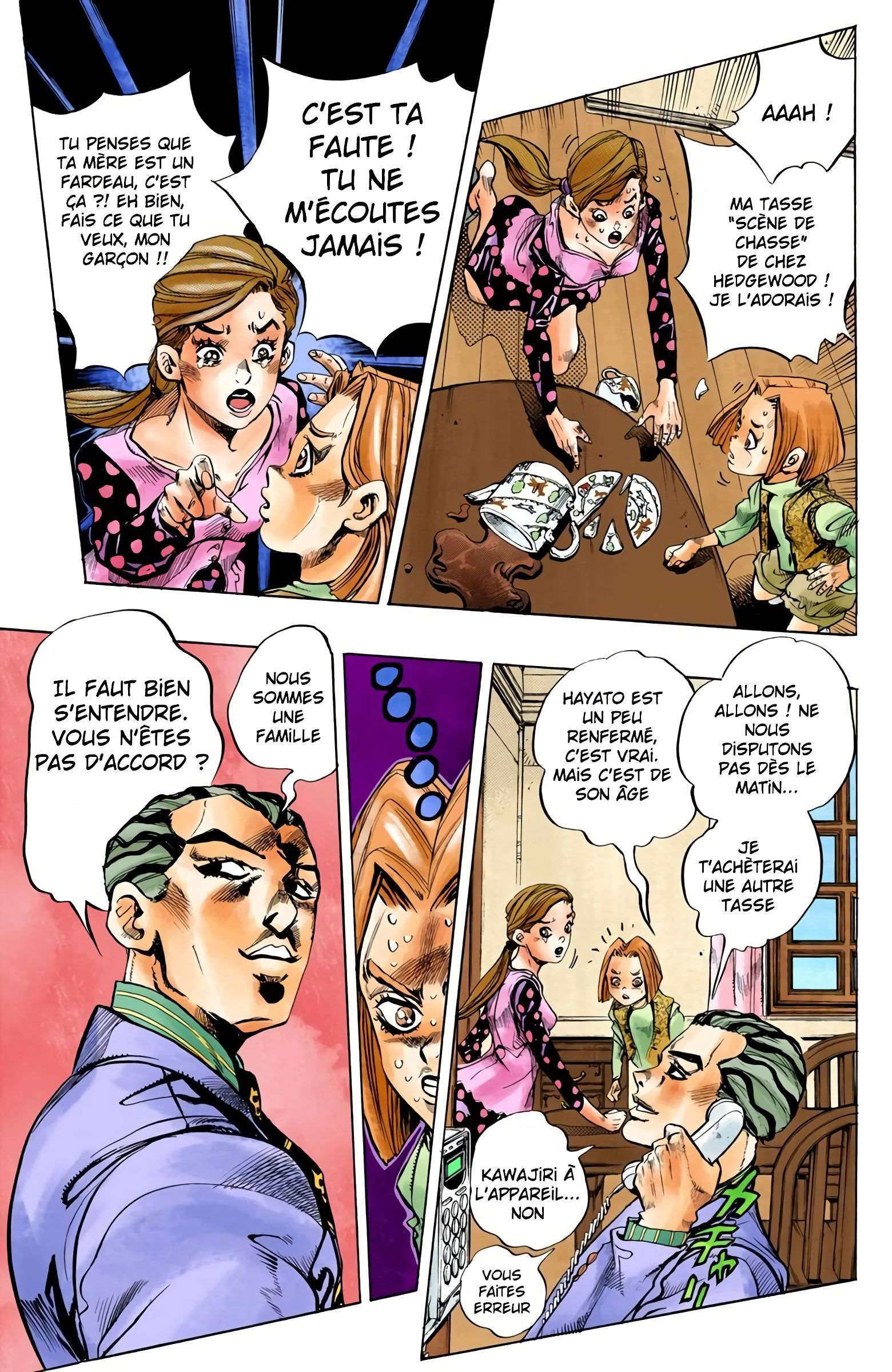  JoJo’s Bizarre Adventure : Diamond is Unbreakable - Volume 17 - 28